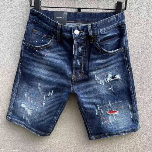 Dsquared2 Distressed Denim Shorts - Ripped & Stylish, Sizes 44-54 Available 1 Dsquared2 Distressed Denim Shorts - Ripped & Stylish, Sizes 44-54 Available