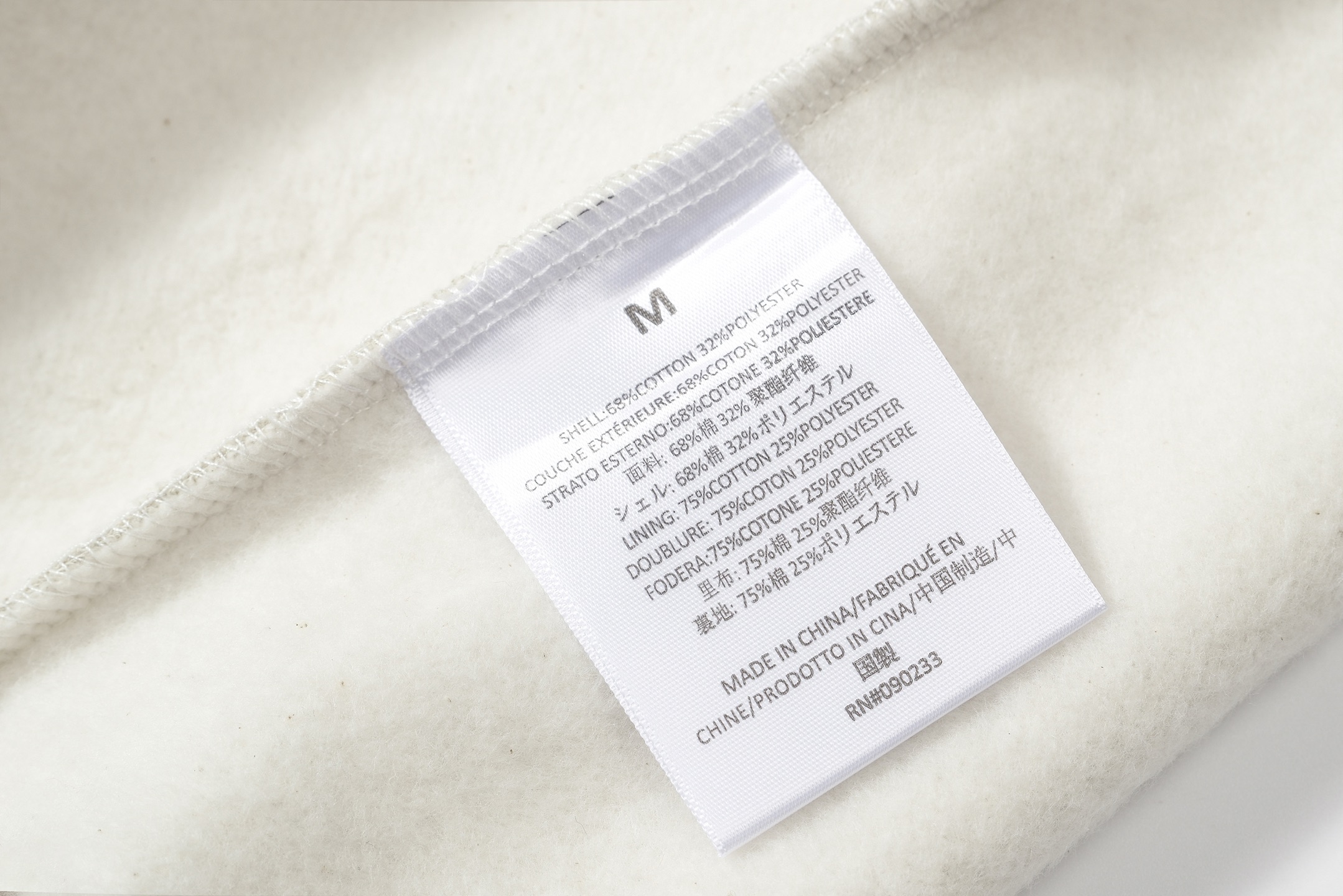 Miniatura 8