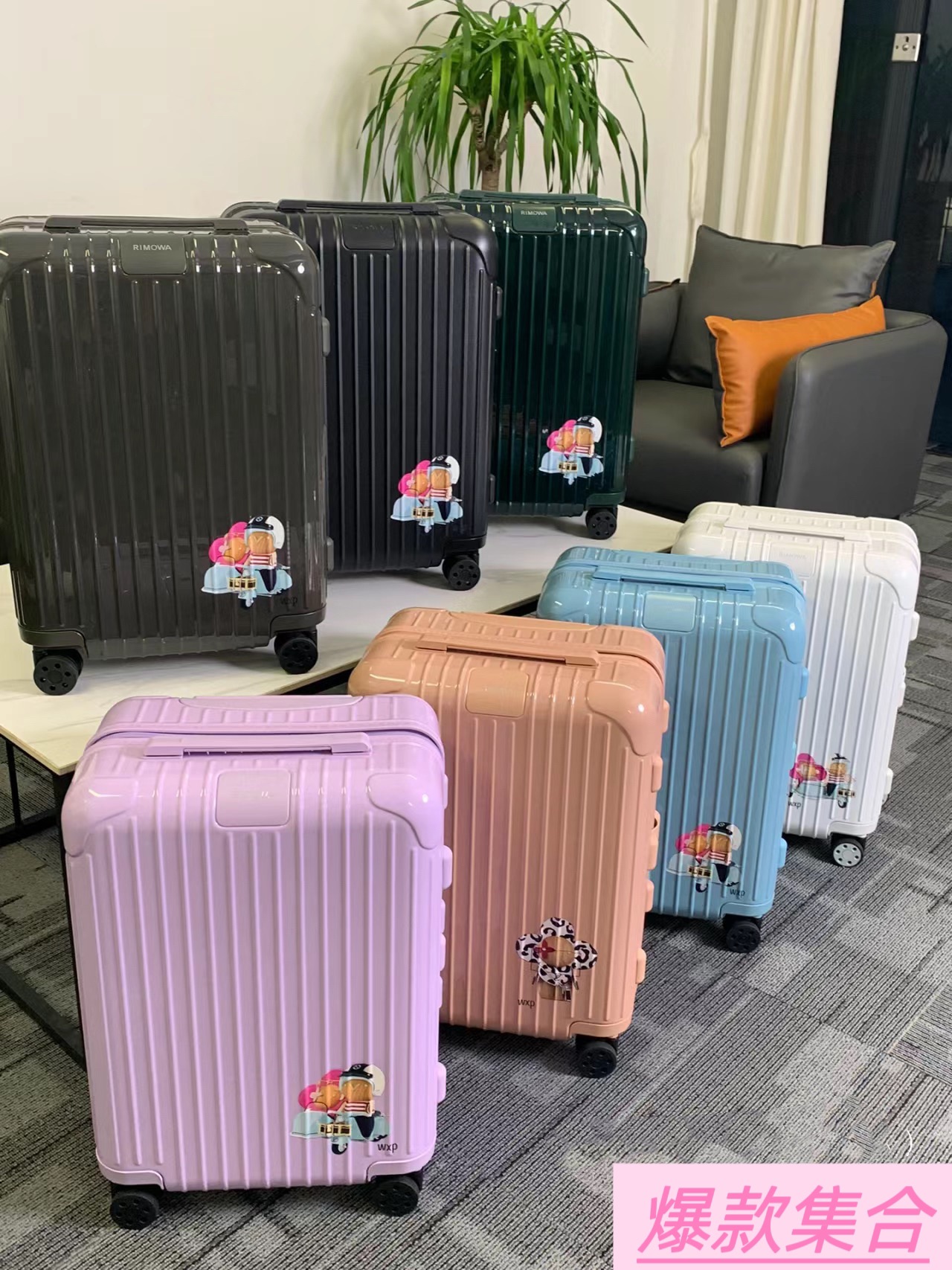 Pc blast color collection - 图片 2