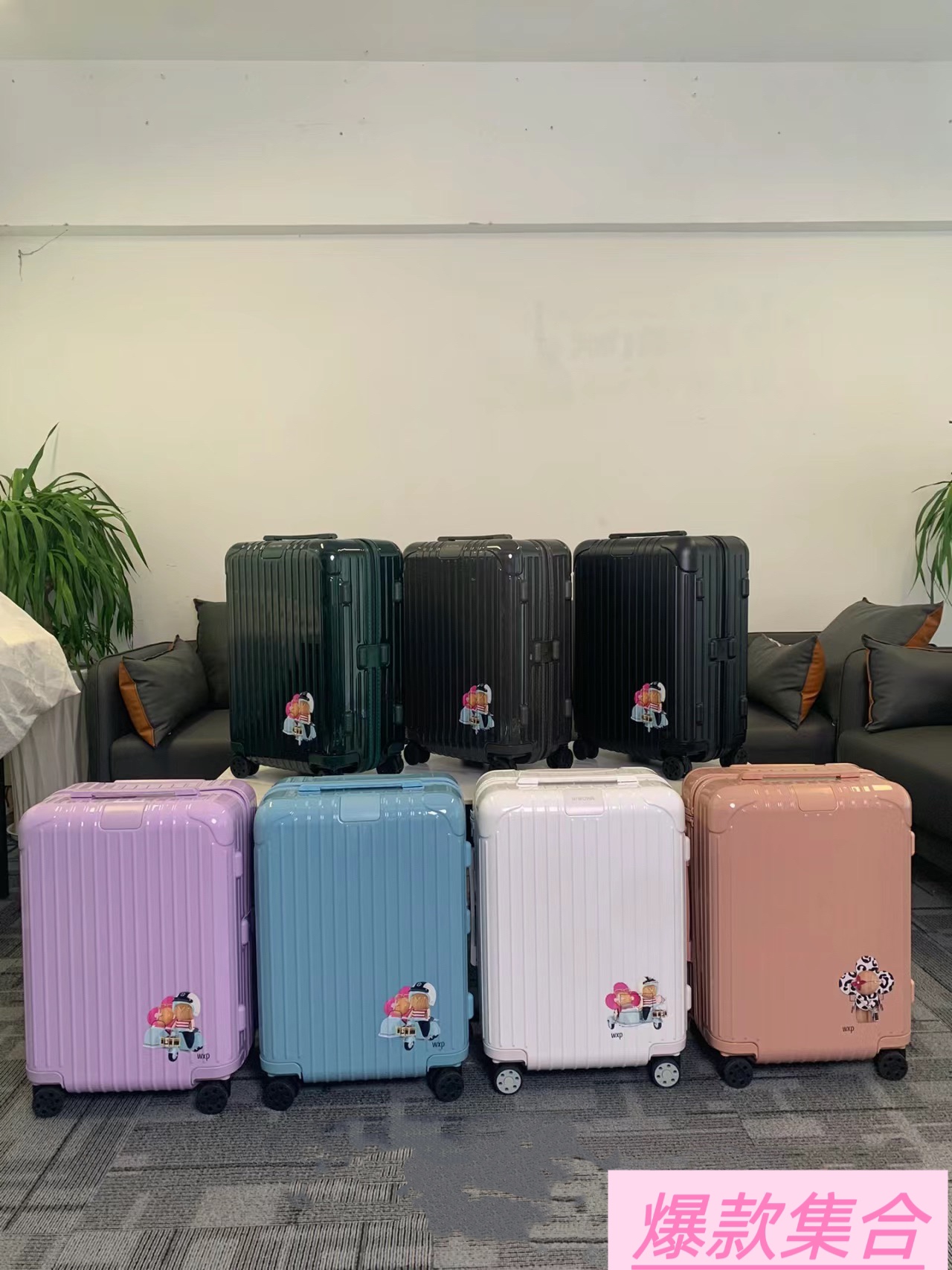 Pc blast color collection - 图片 3