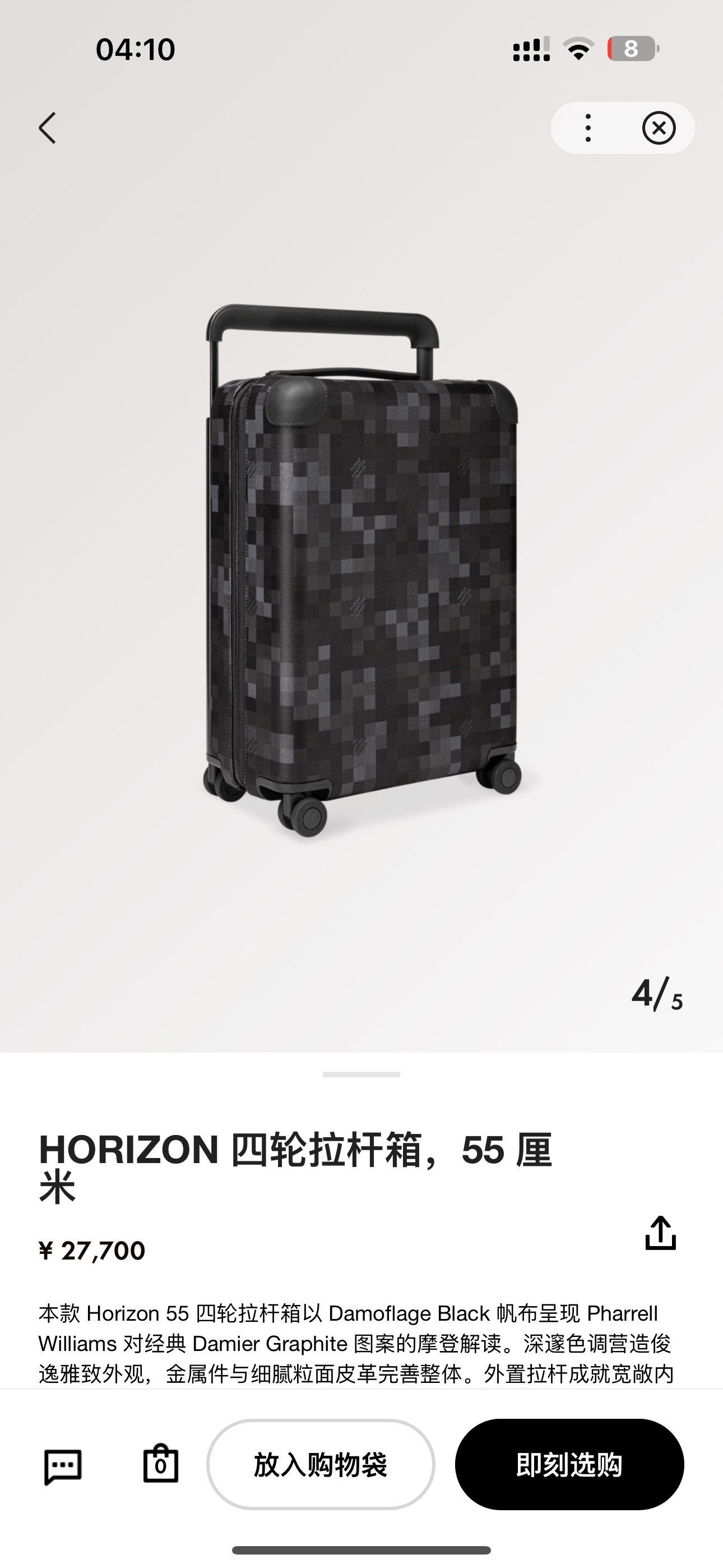 New paragraph - 图片 2