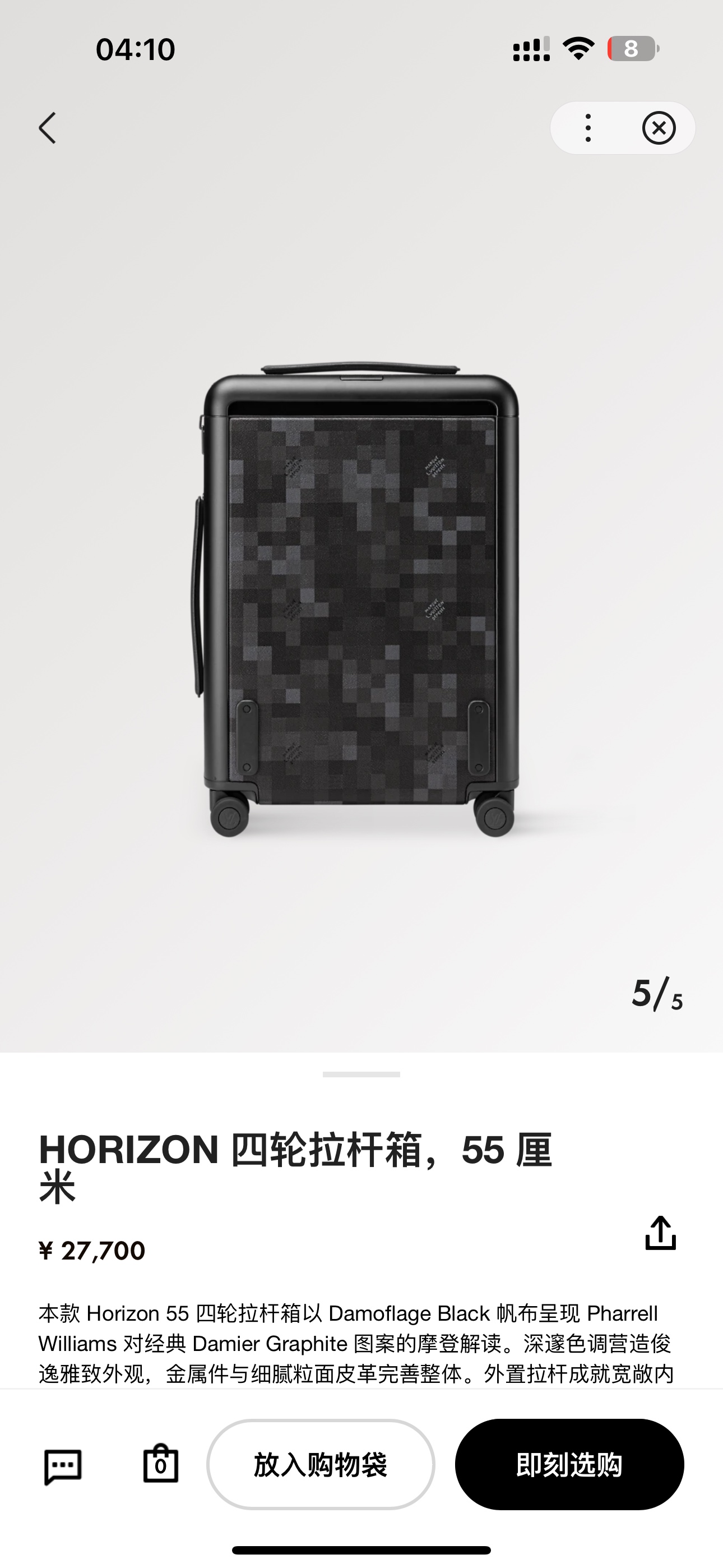 New paragraph - 图片 3