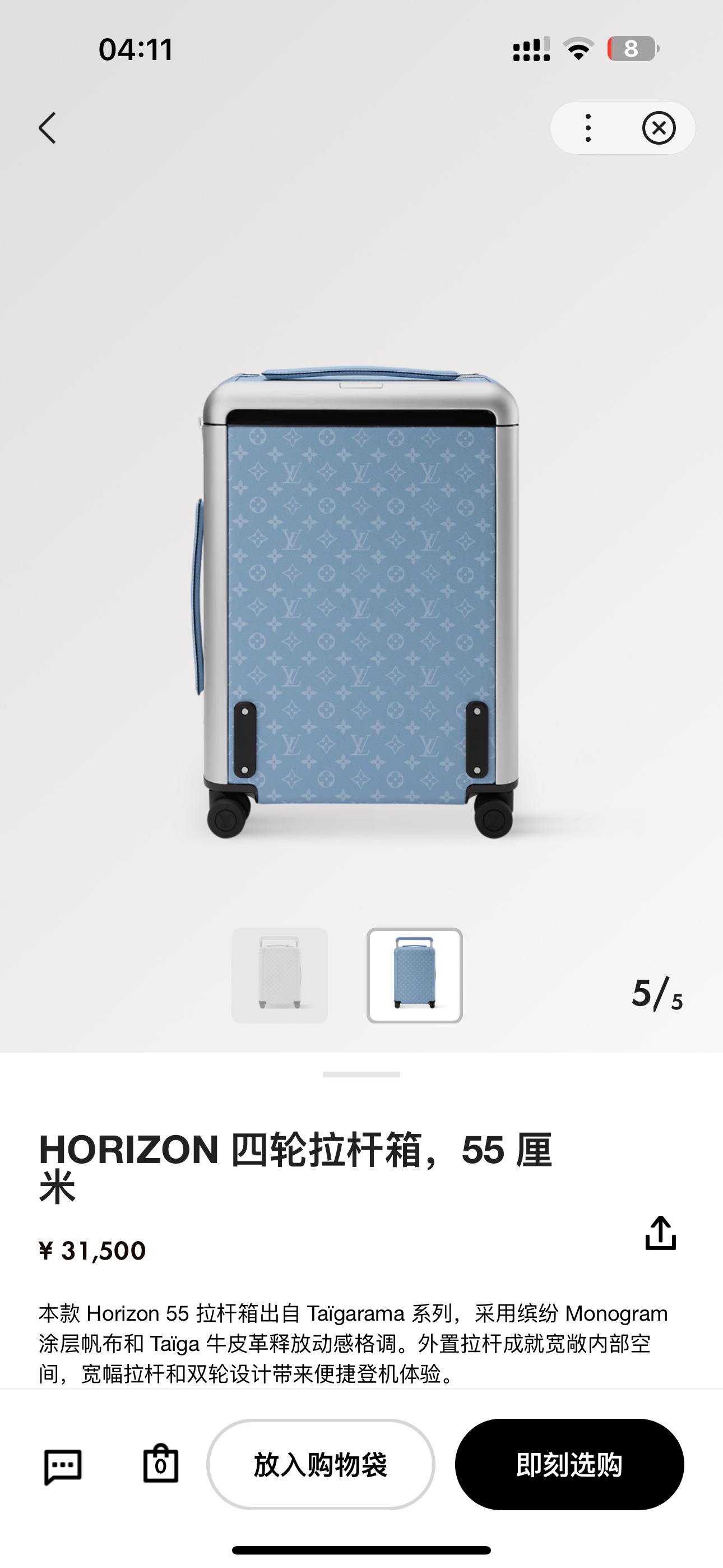 New paragraph - 图片 4