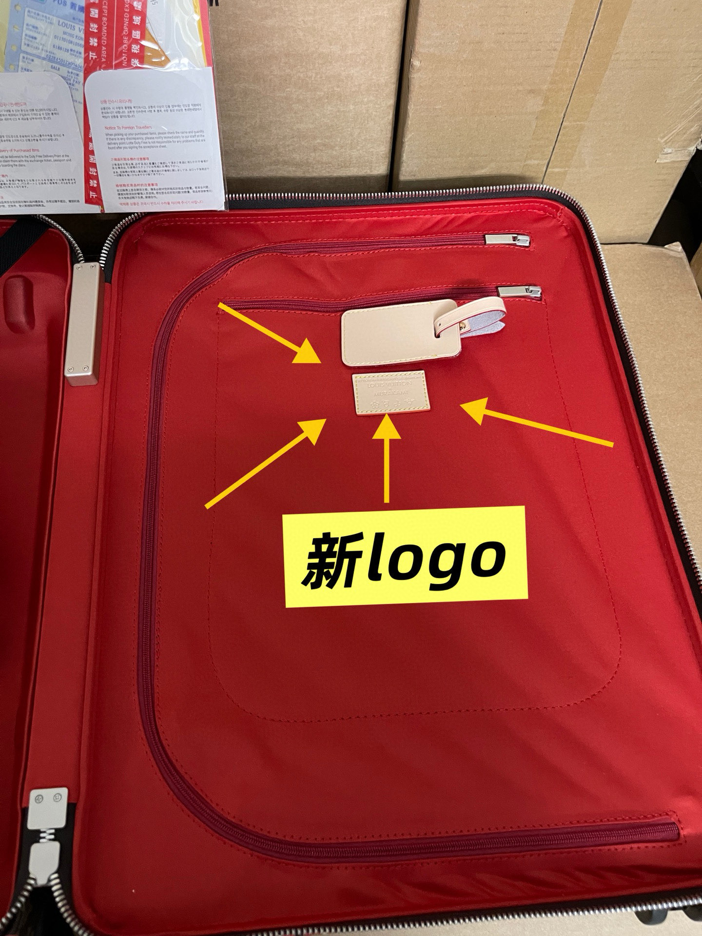 Luxury Louis Vuitton Ass Pole Box: Features and Specifications - 图片 9