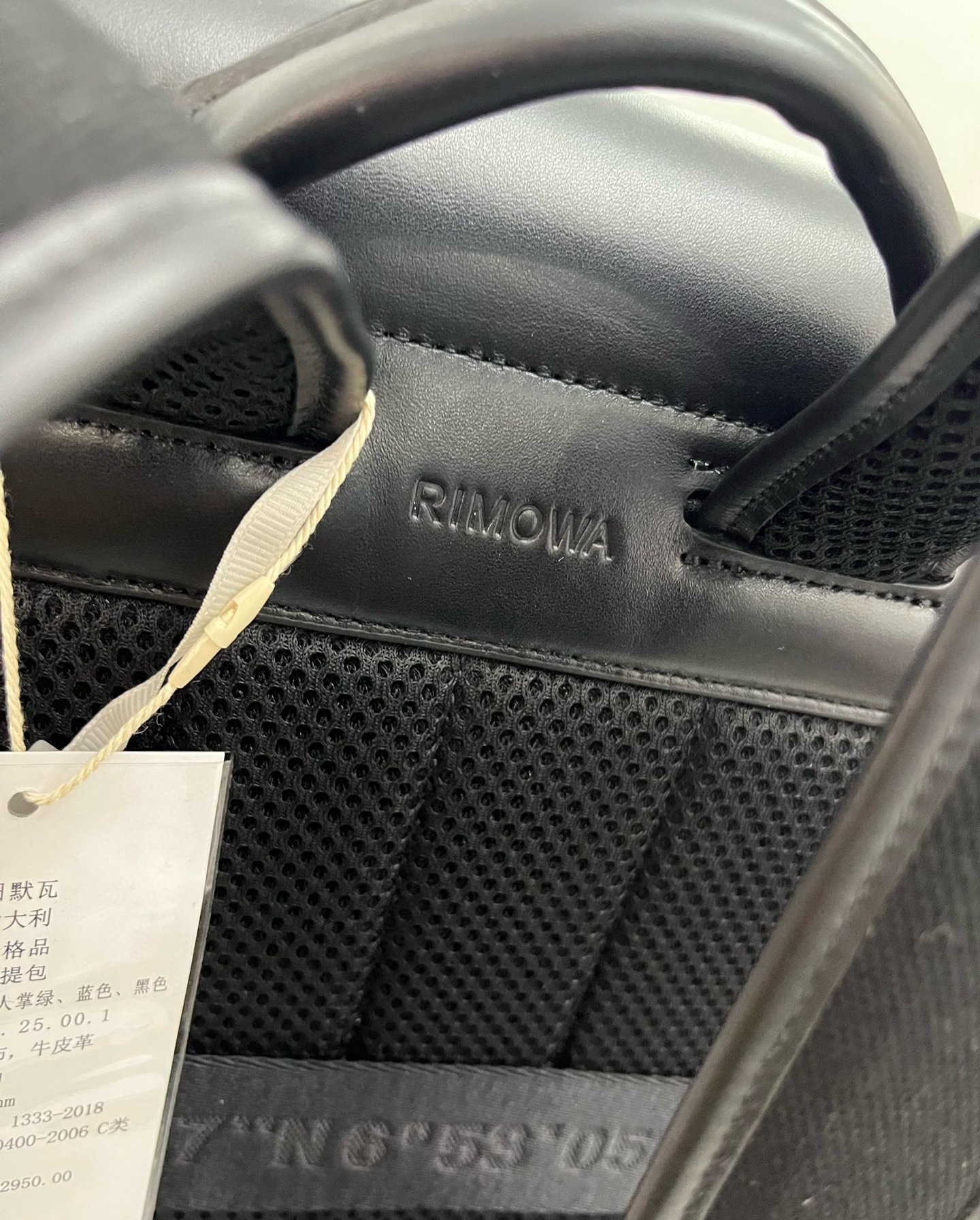 China Replica Rimowa Handbags RMWH0401-3791