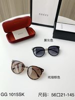 Gucci Sunglasses Purple Resin Spring/Summer Collection Vintage Sweatpants
