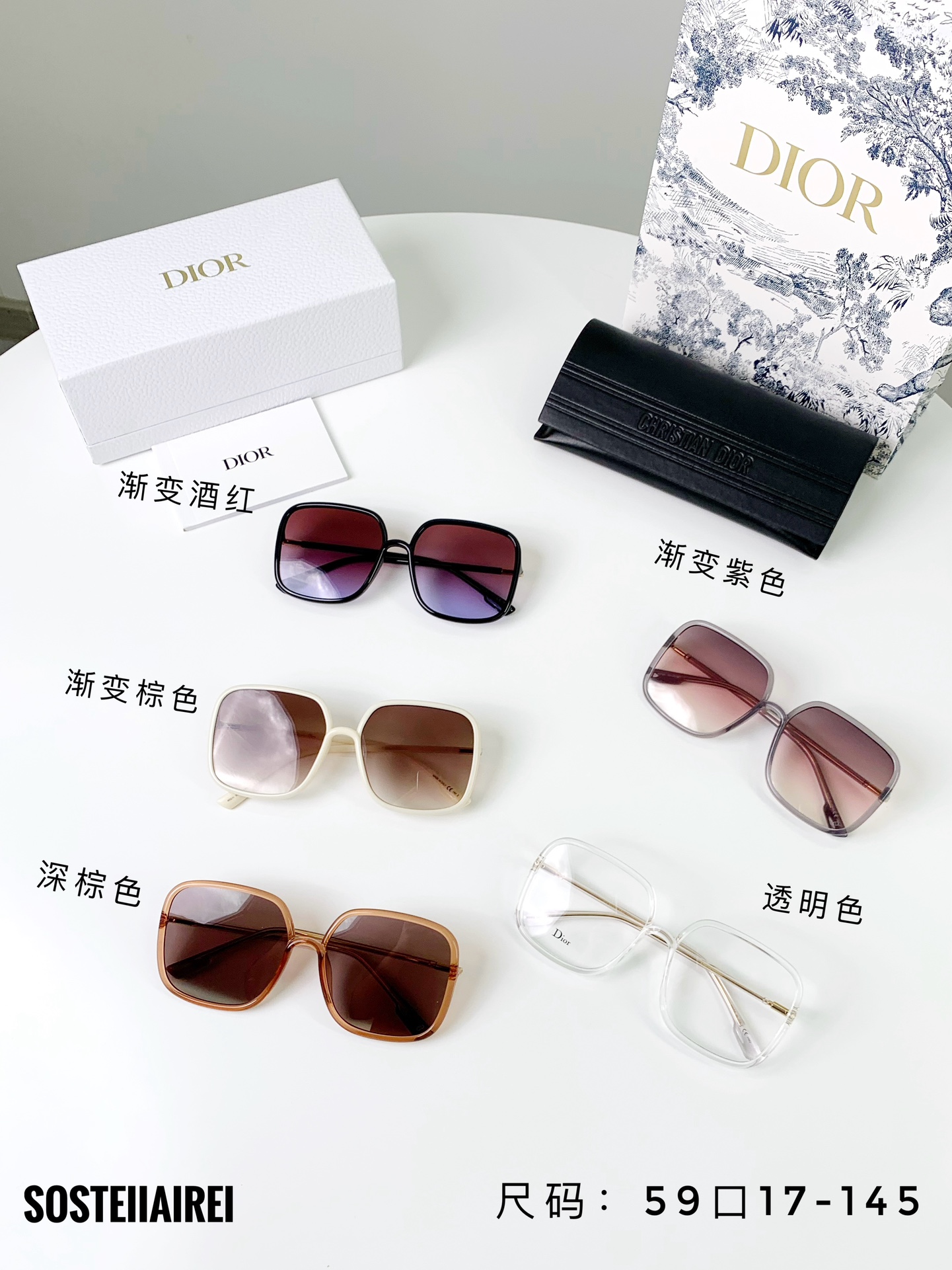 Dior Sunglasses Gold Yellow Resin Fashion