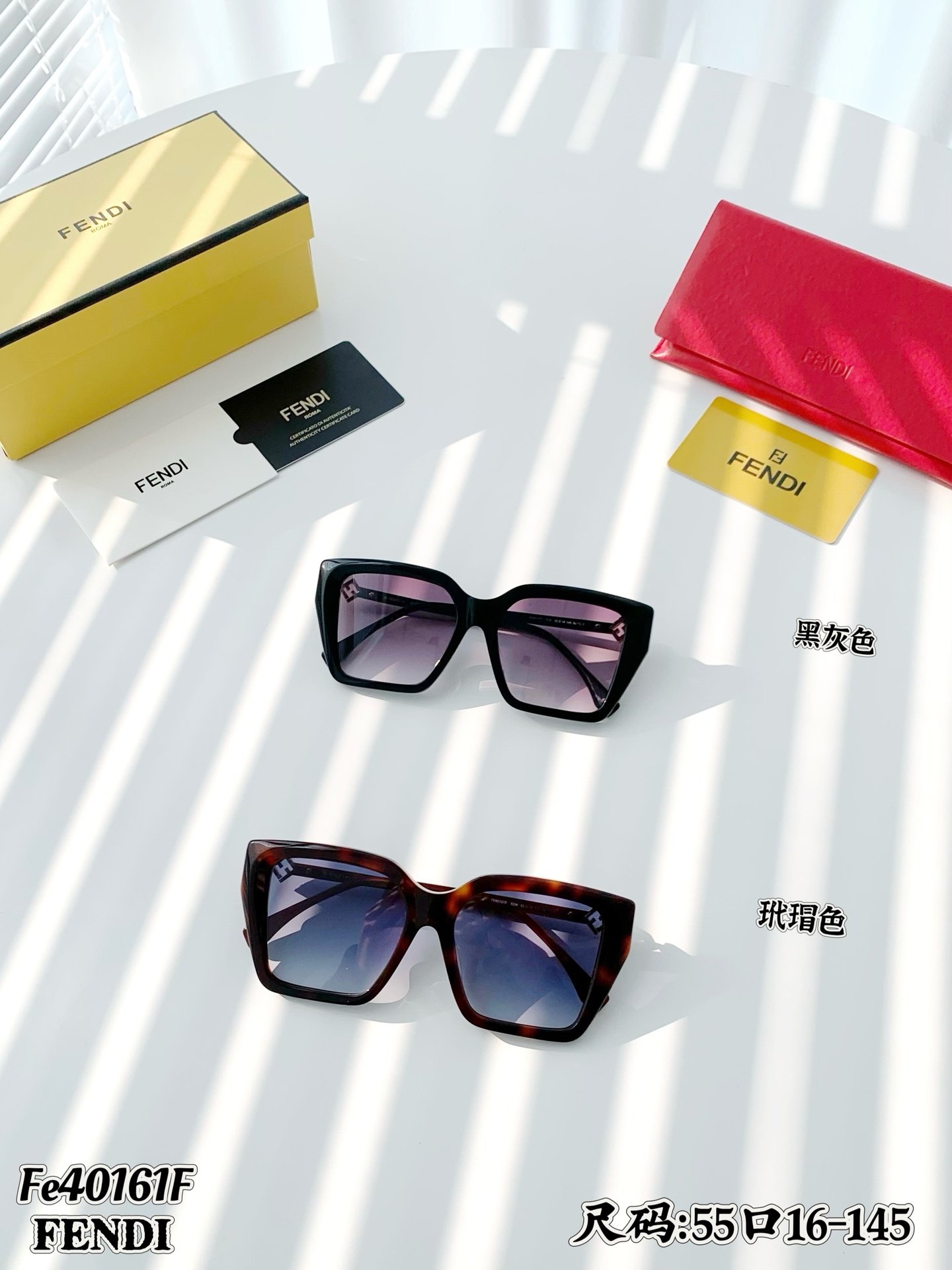 原单正品：FENDI 芬迪全新上市 型号：FEF 时尚潮流经典方形太阳镜 FENDI ROMA系列太阳镜 意式奢华的无限延续设计灵感：双F基因的文艺复兴\nFENDI 太阳镜承袭品牌标志性的“双F”美学基因，将Karl Lagerfeld笔下的经典标识解构重塑。镜腿处错落排列的金属双F标识，以不对称切割工艺演绎现代艺术张力，第一笔延长线条如罗马城永恒延伸的街道，暗喻品牌与永恒之城的血脉联结。镜框轮廓融合年代复古猫眼与未来主义几何线条，上挑的锋锐棱角平衡女性柔美与力量感，哑光金属与玳瑁纹板材的碰撞，诠释何为“低调的华丽”。平面搭配高清树脂镜片提供高效于UV防护。YD%防止有害紫外线为先的侵入 时尚款型 佩戴效果气质独特优雅  完美推荐新款！\n尺码：口-\npEL