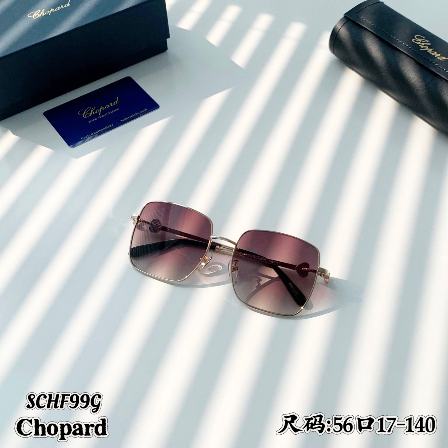 老鼠货 渠道硬货 代工出品CHOPARD /萧邦 知名奢饰品时尚经典平光 素颜 光学近视镜镜架 型号：SCHFJJG \n      大工匠心的品质 选用高弹金属镜框为材质 特具有一定的硬度坚固和柔韧性 耐磨 耐腐蚀性等一系列优点 防滑落硅胶鼻托 可自由调节高低 YB度任意自由切换佩戴角度  一款值得推荐的百搭实用款  高清树脂镜片百分百阻挡有害紫外线的侵入 提供高效与UAV和UVB防护 对你的眼镜呵护加分 实用与潮流兼备 完美的百搭单品 旅游出行摆拍必备 完美新款\n尺码：口-YS  \npEJ