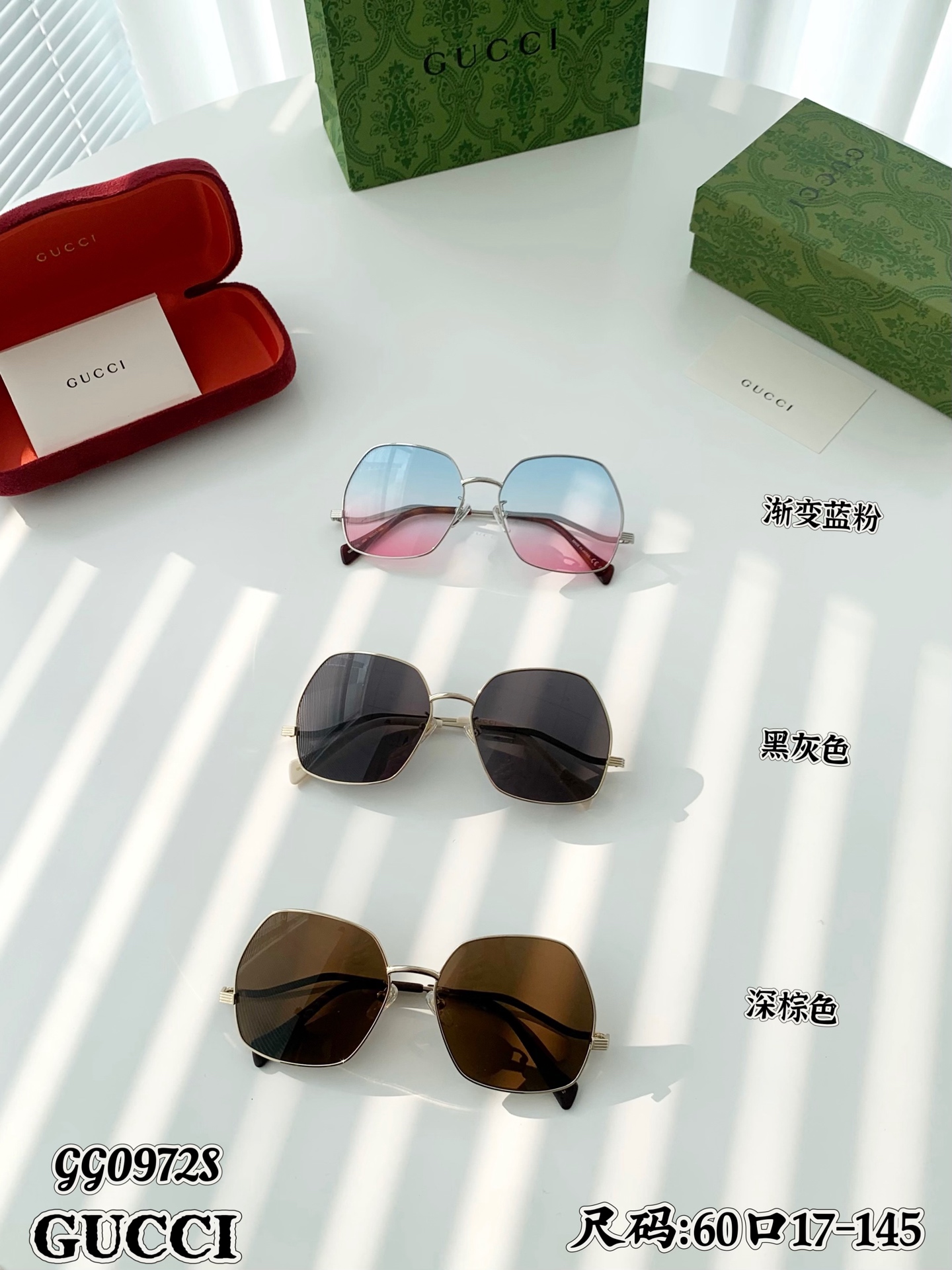     原单正品:GUCCI/古驰 夏季最新款太阳镜 古驰 型号：GG 0SS 官网同步发售 \n     〖GG0S〗采用时尚几何镜框元素 搭配别致的波浪形镜腿 精致GUCCI字母润饰于柱状镜腿两侧 采用珐琅工艺演绎条纹织带 品牌元素明显 镜腿以注塑材质打造 柔韧贴合脸型 提升佩戴舒适度 此设计带来全新的令人惊艳的视觉冲击力 合金属的轻盈感令人仿佛沐浴在温暖阳光下 配置可调节式硅胶鼻托 高清树脂镜片提供高效UAV/UAB防护 YD%防止有害紫外线的侵入 官网同步发售 开车旅游出行 素颜必备款\n尺寸：口-\npEW