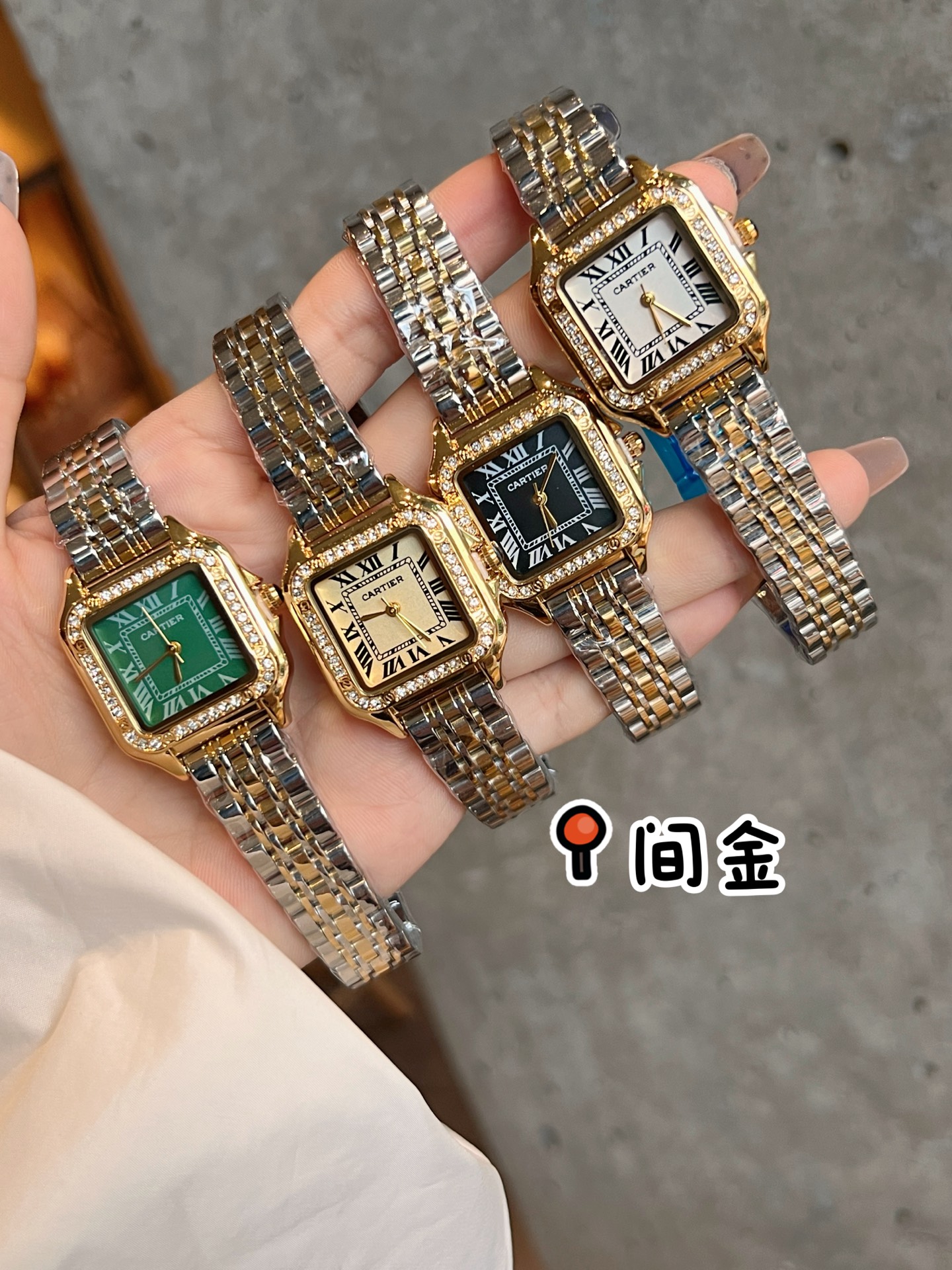 ❤️250包邮/原单代购级别
卡地亚 ⌚️猎豹手表，新款 无刻度面  华丽而不羁，是Panthère de Cartier猎豹所传达的美学风格。它线条流畅，魅惑动人，柔软服帖于腕间，宛若在肌肤上翩翩起舞。独特的造型彰显成熟优雅、自信动人的女性形象。