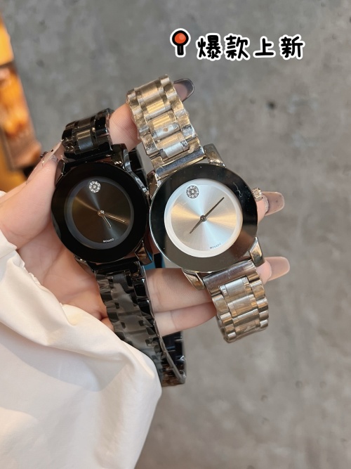 Movado Classic Quartz Watch, Stainless Steel Band, Butterfly Clasp 1 Movado Classic Quartz Watch, Stainless Steel Band, Butterfly Clasp