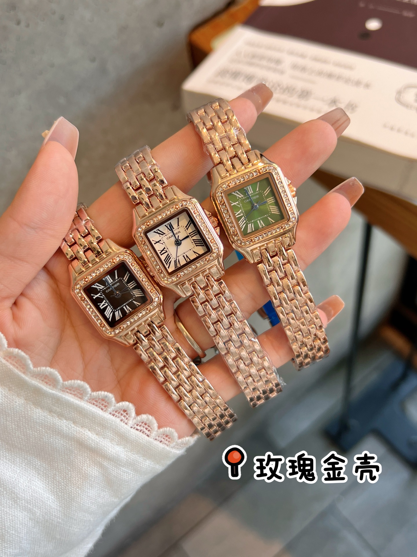 Cartier Panthère de Cartier Women's Watch, Rose Gold, Quartz Movement