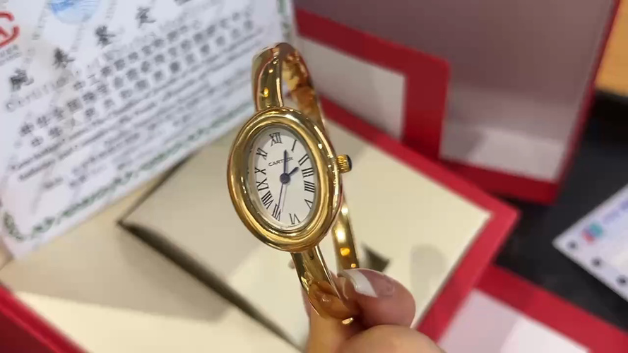 Cartier Baignoire Gold Bangle Watch, 24.6X18.7mm, Oval Dial, Luxury and Elegant 1 Cartier Baignoire Gold Bangle Watch, 24.6X18.7mm, Oval Dial, Luxury and Elegant