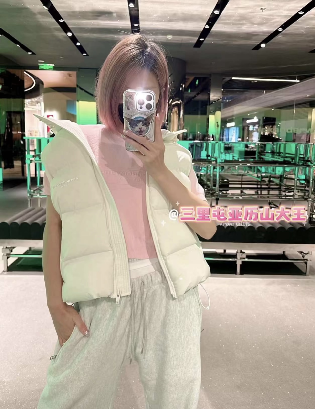 NO:576234,[Love] New style [Love]!  The latest AW 25NEW letter printed down vest. Colors white, black, pink. Size SML.,,down jacket,alexander wang19860909[爱心]新款[爱心]！最新AW 25NEW 字母印花羽绒马甲.颜色白、黑、粉.尺码SML.,,down jacket,alexander wang,Women's clothing