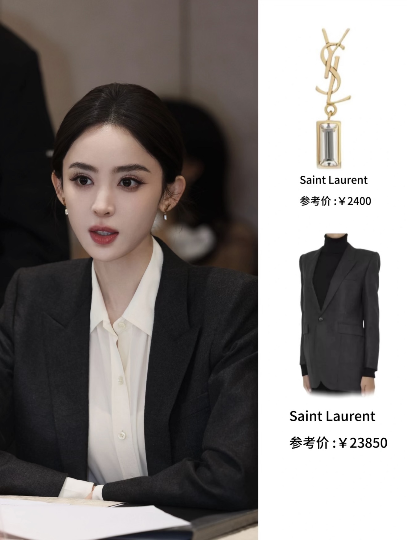NO:536027,[Love] New [Love]!  Latest SLP 25NEW wool flannel classic smoking suit + smoking suit trousers. Size SML. Trousers P, loro piana, alexander wang19860909[爱心]新款[爱心]！最新SLP 25NEW 羊毛法兰绒经典吸烟装+吸烟装西裤.尺码SML.西裤P,,loro piana,alexander wang,Women's clothing
