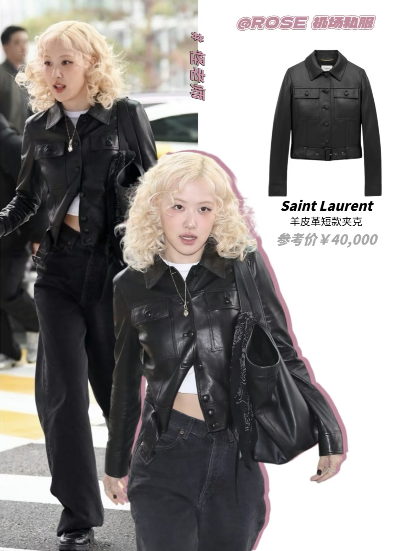 NO:440331,[Love] New [Love]!  Latest SLP 25NEW New Zealand imported lambskin belt leather jacket. Size SML., Loro piana, jackets & coats, sheepskin, alexander wang19860909[爱心]新款[爱心]！最新SLP 25NEW 新西兰进口小羊皮腰带皮夹克.尺码SML. .,,loro piana,jackets & coats,sheepskin,alexander wang,Women's clothing