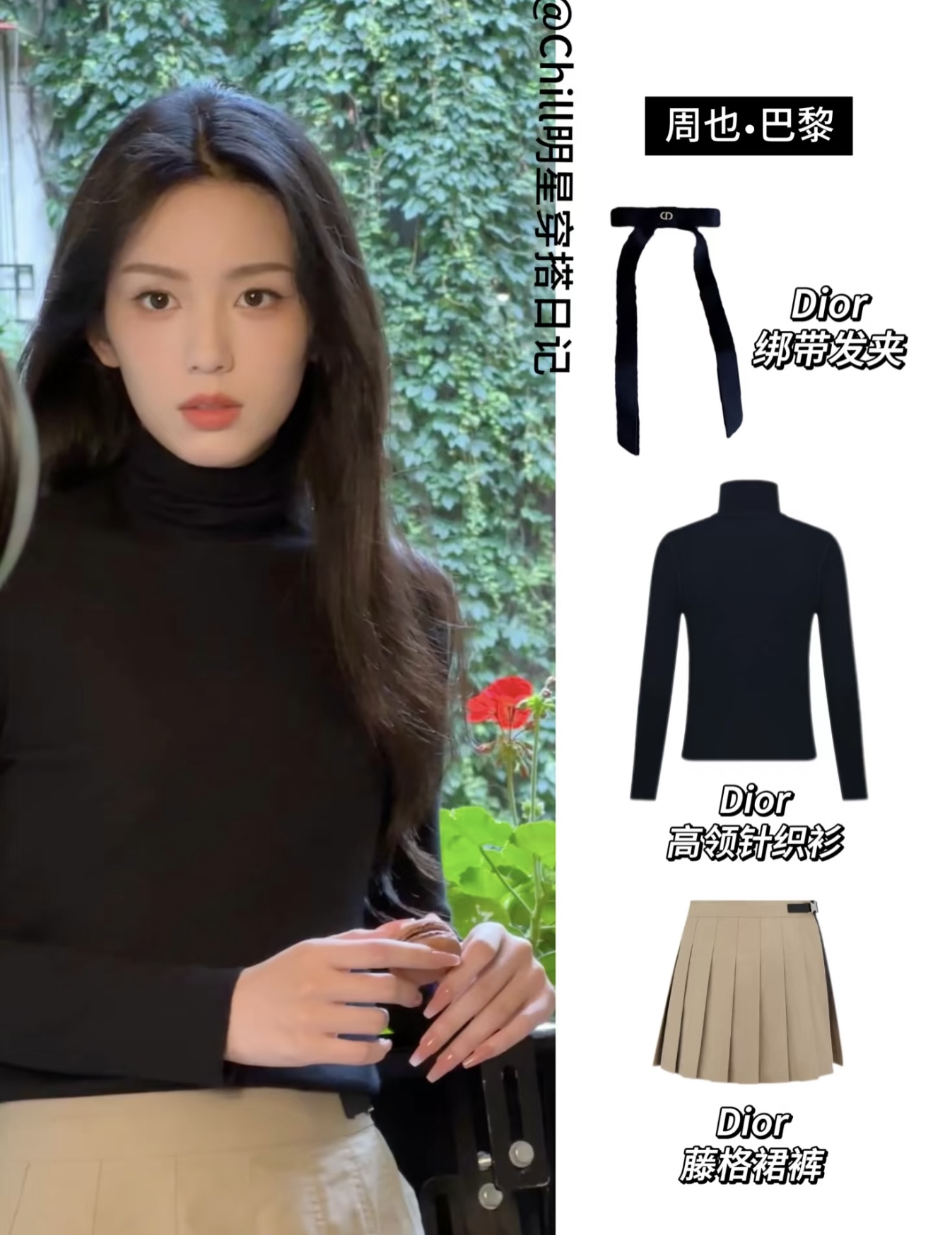 NO:294897,[Love] New [Love]!  Latest D 25NEW Bee Embroidered Worn Wool 16-Pin High Neck Knitted Base Shirt. Color White and Black. Size SML.,,alexander wang19860909[爱心]新款[爱心]！最新D 25NEW 蜜蜂刺绣精纺羊毛16针高领针织打底衫.颜色白、黑.尺码SML.,,alexander wang,Women's clothing