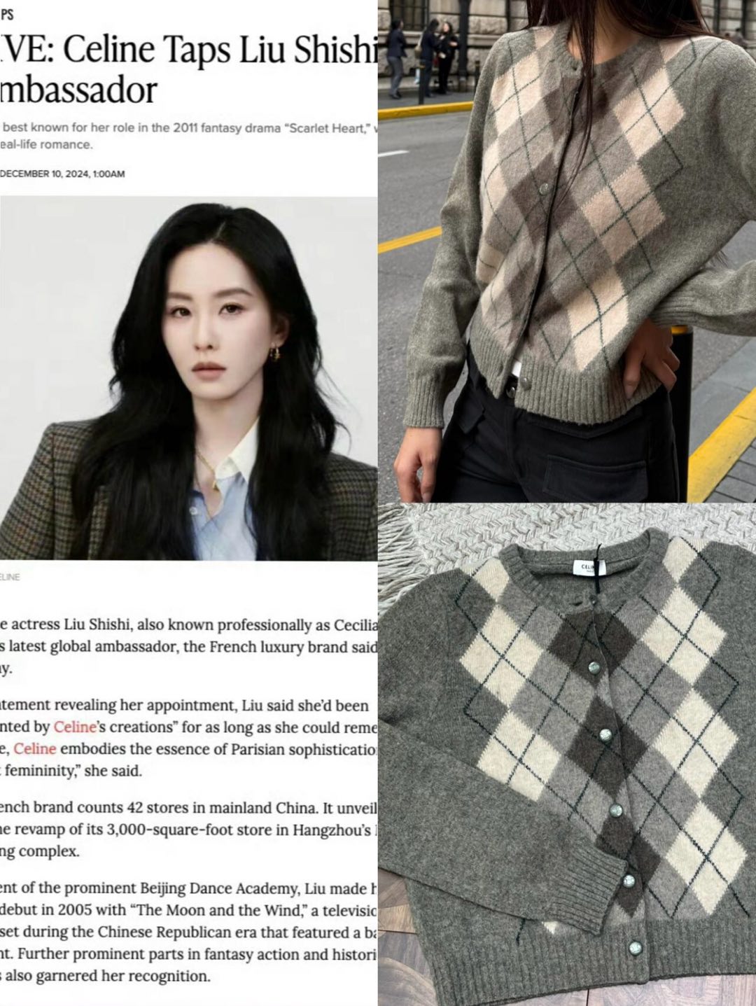 NO:294877,[Love] New [Love]!  Latest CE 25NEW Arc de Triomphe button diamond knitted classic cardigan. Size SML., alexander wang19860909[爱心]新款[爱心]！最新CE 25NEW 凯旋门钮扣菱格纹针织经典开衫.尺码SML.,,alexander wang,Women's clothing