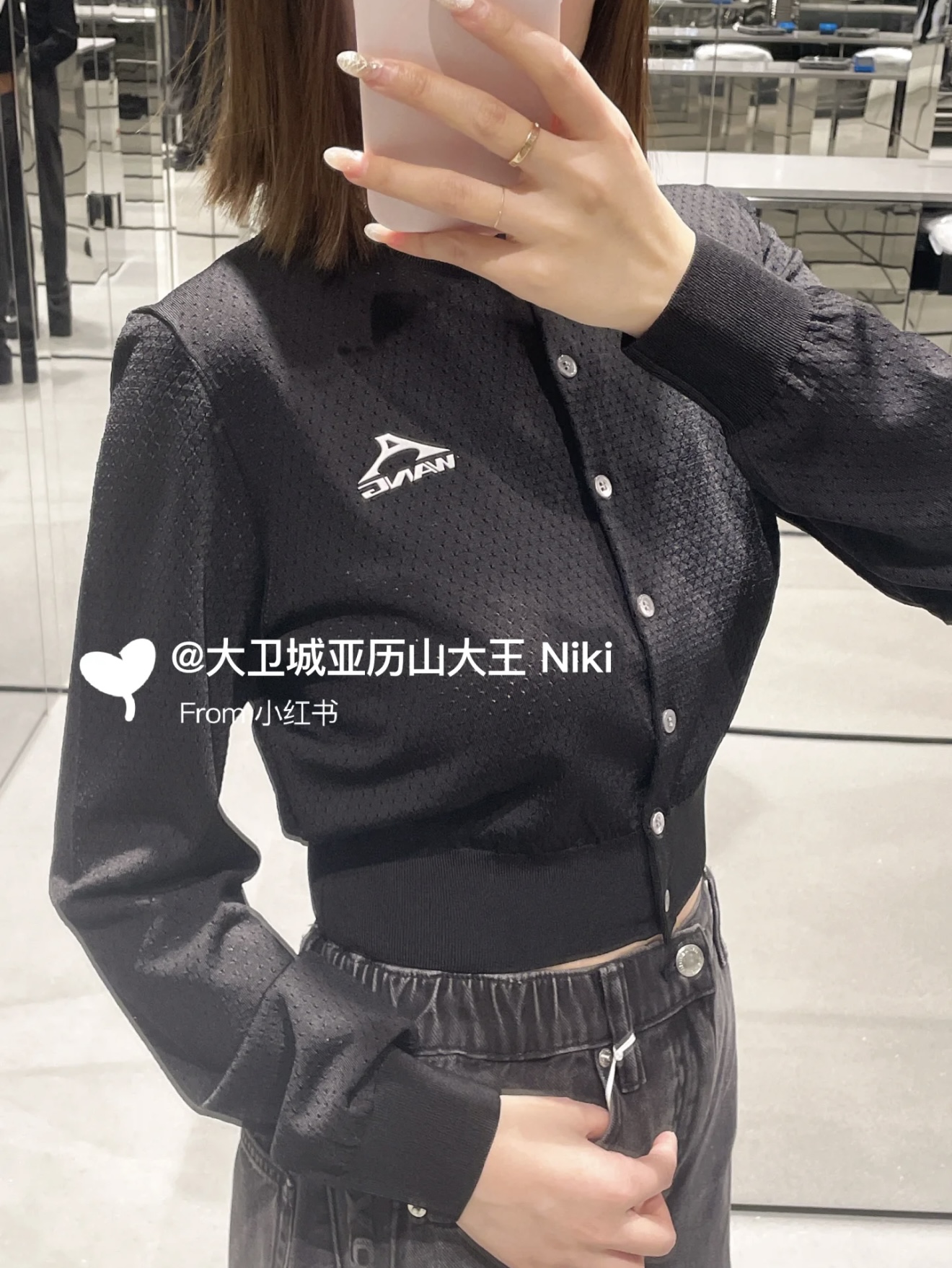 NO:318174,[Love] New [Love]!  The latest AW 25NEW new logo co-branded series knitted cardigan. Size SML., alexander wang19860909[爱心]新款[爱心]！最新AW 25NEW 新logo联名系列针织开衫.尺码SML.,,alexander wang,Women's clothing