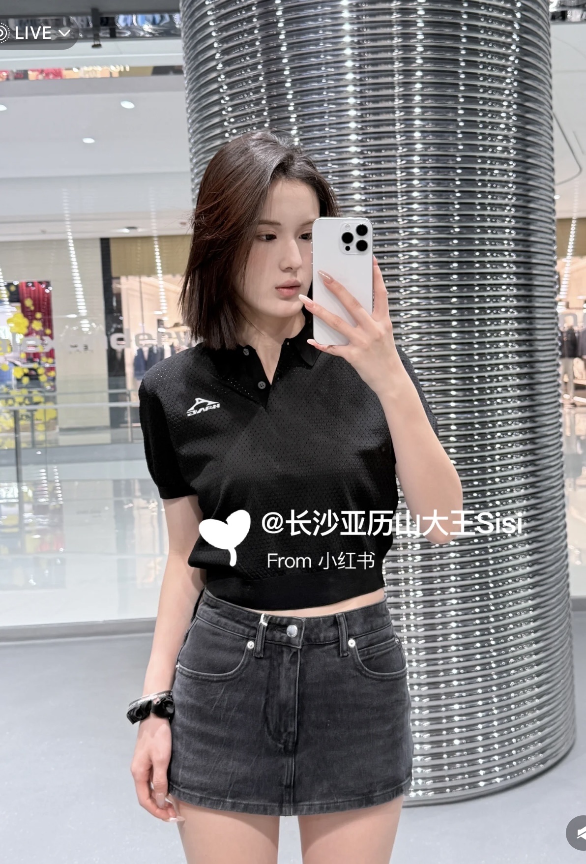 NO:319510,[Love] New [Love]!  Latest AW 25NEW New LOGO Hollow Knitted Short Sleeve POLO. Size SML., T-shirt, alexander wang19860909[爱心]新款[爱心]！最新AW 25NEW 新LOGO镂空针织短袖POLO.尺码SML.,,T-shirt,alexander wang,Women's clothing