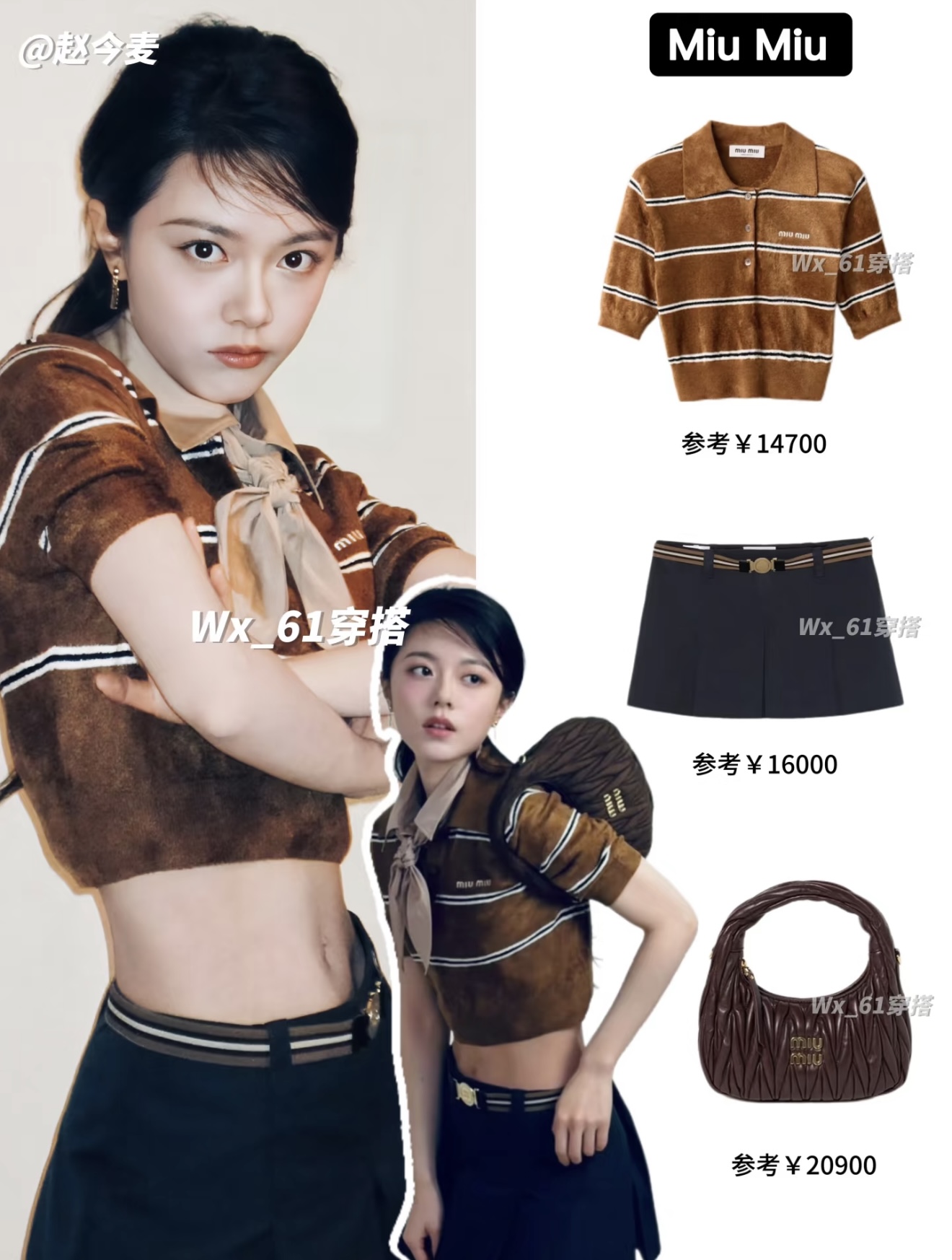 NO:411464,[Love] New [Love]!  Latest MIU 25NEW belt work skirt. Size SML.,,miumiu,skirts,alexander wang19860909[爱心]新款[爱心]！最新MIU 25NEW 腰带工装半身裙.尺码SML.,,miumiu,skirts,alexander wang,Women's clothing