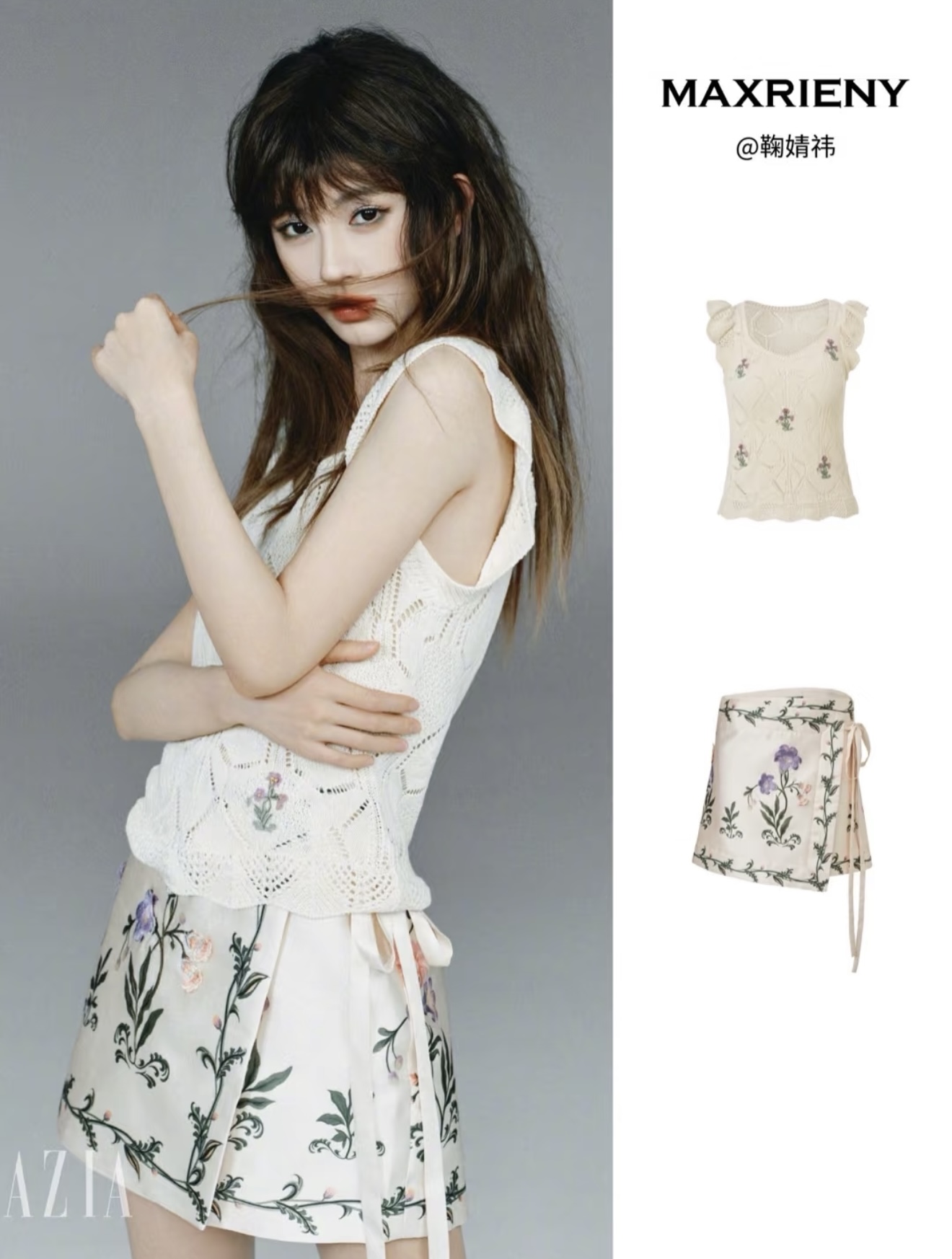 NO:422196,[Love] New [Love]!  Latest M 25NEW Knitted Embroidered Lace Vest. Size SML..,,alexander wang19860909[爱心]新款[爱心]！最新M 25NEW 针织刺绣花边背心.尺码SML..,,alexander wang,Women's clothing
