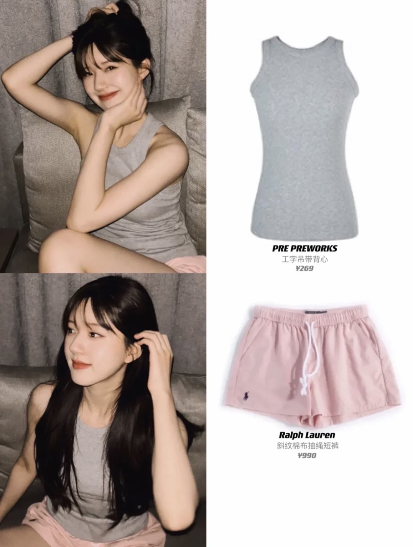 NO:429614,[Love] New [Love]!  Latest RL 25NEW Pony embroidered wash cotton casual shorts. Color white and pink. Size SML..., shorts, alexander wang19860909[爱心]新款[爱心]！最新RL 25NEW 小马刺绣洗水棉布休闲短裤.颜色白、粉.尺码SML..,,shorts,alexander wang,Women's clothing
