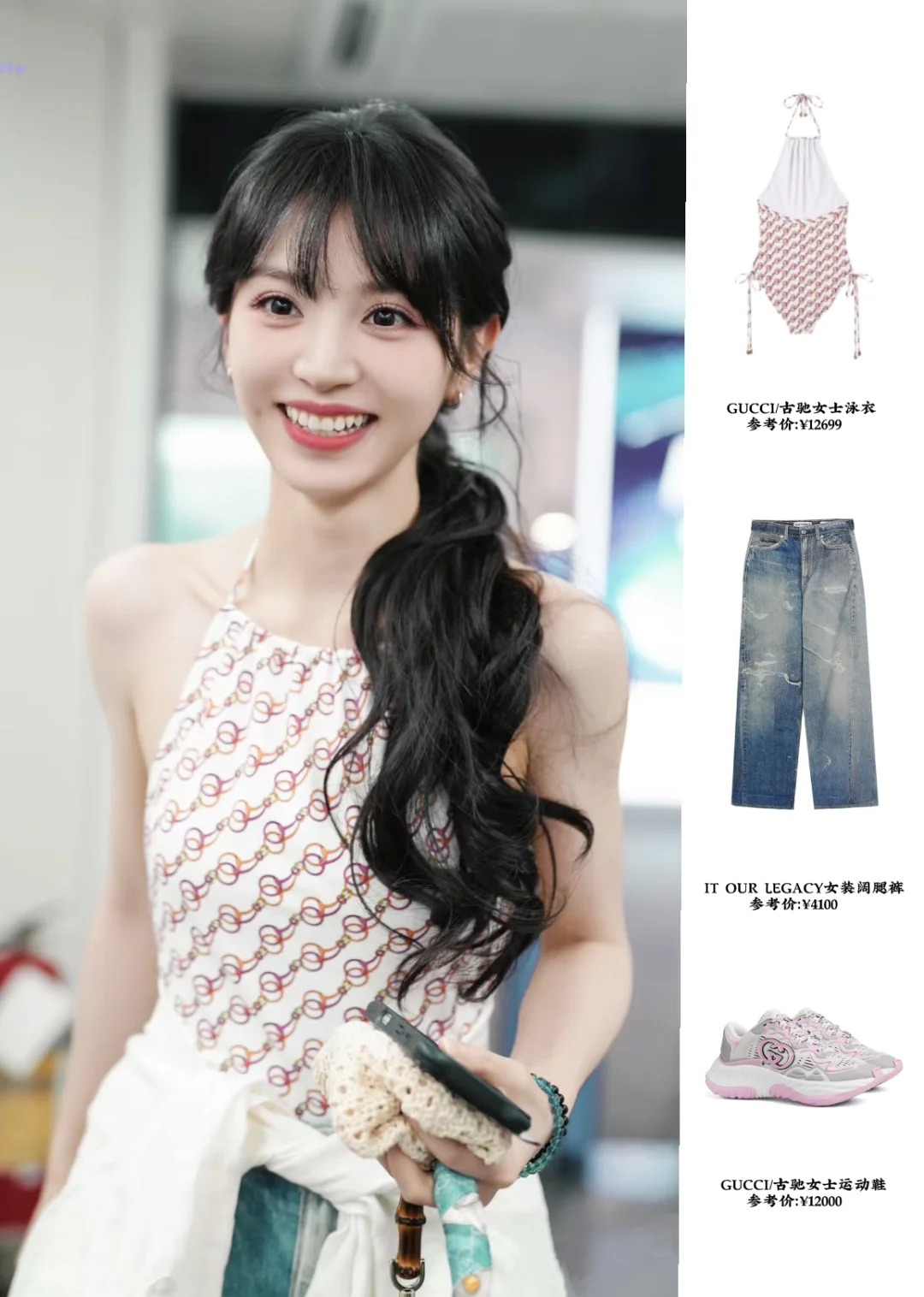 NO:441248,[Love] New [Love]!  Latest GU 25NEW LOGO printed swimsuit. Size SML..., swimsuits,alexander wang19860909[爱心]新款[爱心]！最新GU 25NEW LOGO印花泳衣.尺码SML..,,swimsuits,alexander wang,Women's clothing