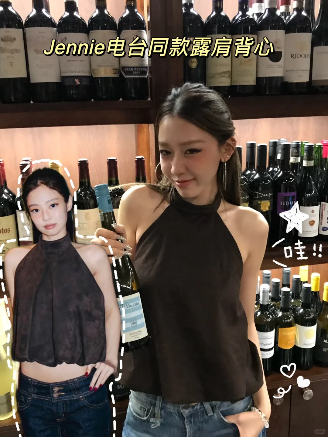 NO:445388,[Love] New [Love]!  Latest MA 25NEW Suede Horde Neck Vest + Belt Shorts. Size SML. Top.,, shorts,chamois leather,alexander wang19860909[爱心]新款[爱心]！最新MA 25NEW 麂皮绒挂脖背心+腰带短裤.尺码SML.上衣.,,shorts,chamois leather,alexander wang,Women's clothing