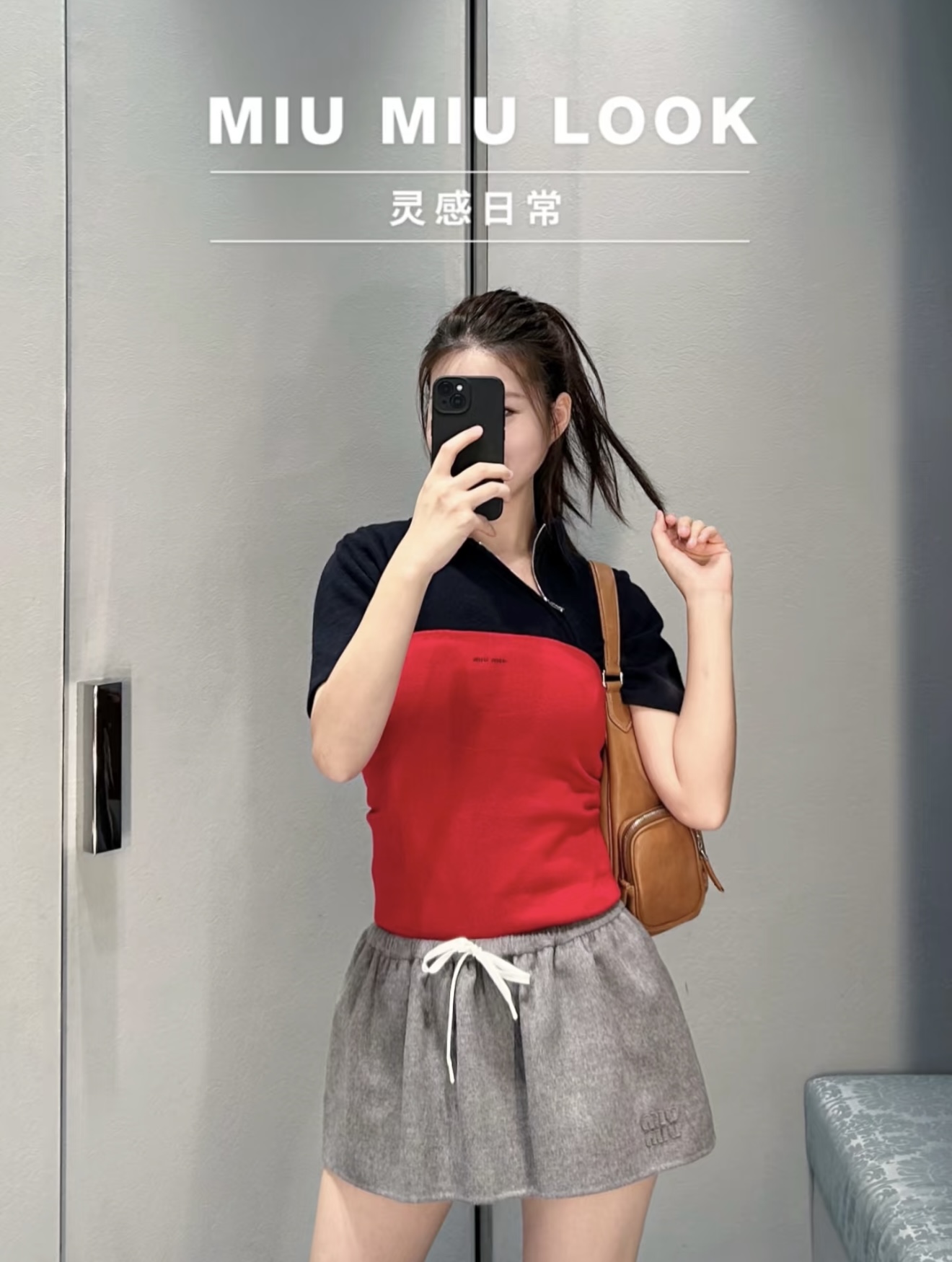 NO:489364,[Love] New [Love]!  Latest MIU 25NEW alphabet jacquard knitted strapless. Color red and black. Size SML.P,,miumiu,alexander wang19860909[爱心]新款[爱心]！最新MIU 25NEW 字母提花针织抹胸.颜色红、黑.尺码SML.P,,miumiu,alexander wang,Women's clothing