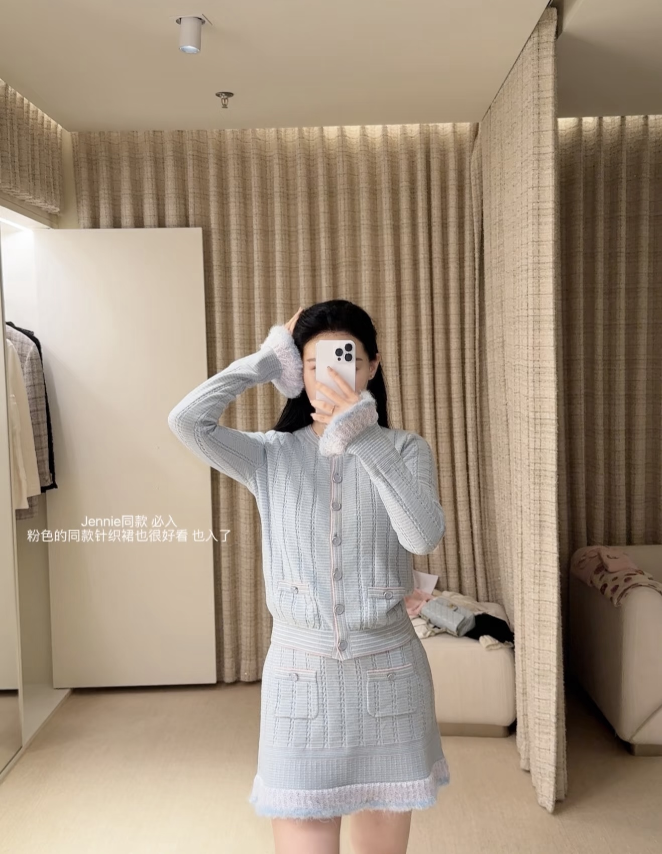 NO:491607,[Love] New [Love]!  Latest CH 25NEW jennie same style flared sleeve knitted cardigan. Size SML. Half.,,alexander wang19860909[爱心]新款[爱心]！最新CH 25NEW jennie同款喇叭袖针织开衫.尺码SML.半.,,alexander wang,Women's clothing