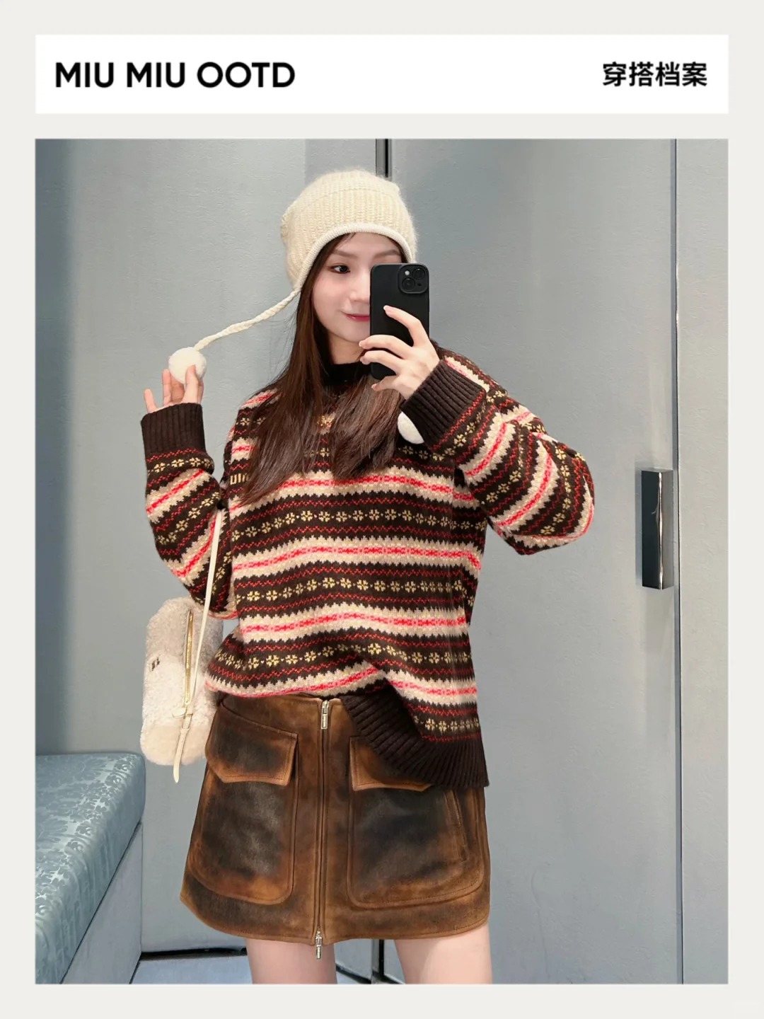NO:562832,[Love] New style [Love]!  The latest MIU 25NEW wool jacquard striped knitted top. Size SML.,,miumiu,alexander wang19860909[爱心]新款[爱心]！最新MIU 25NEW 羊毛提花条纹针织上衣.尺码SML.,,miumiu,alexander wang,Women's clothing