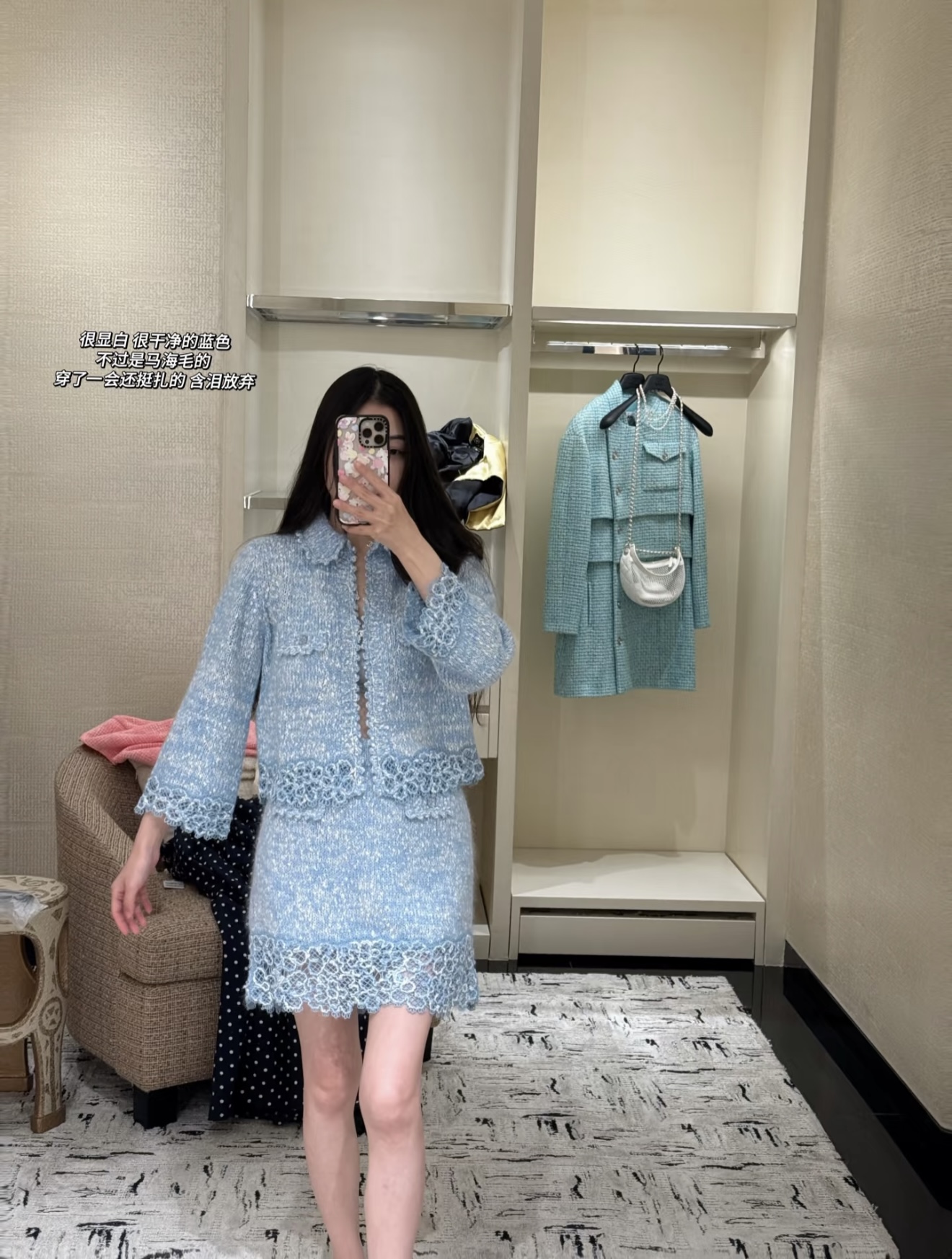 NO:588454,Tops and skirts [love] new style [love]!  The latest CH 25NEW Xiaoxiangfeng lace knitted cardigan + skirt. Color blue, white. Size SML..,,skirts,alexander wang19860909上衣.半裙[爱心]新款[爱心]！最新CH 25NEW 小香风花边针织开衫+半裙.颜色蓝、白.尺码SML..,,skirts,alexander wang,Women's clothing