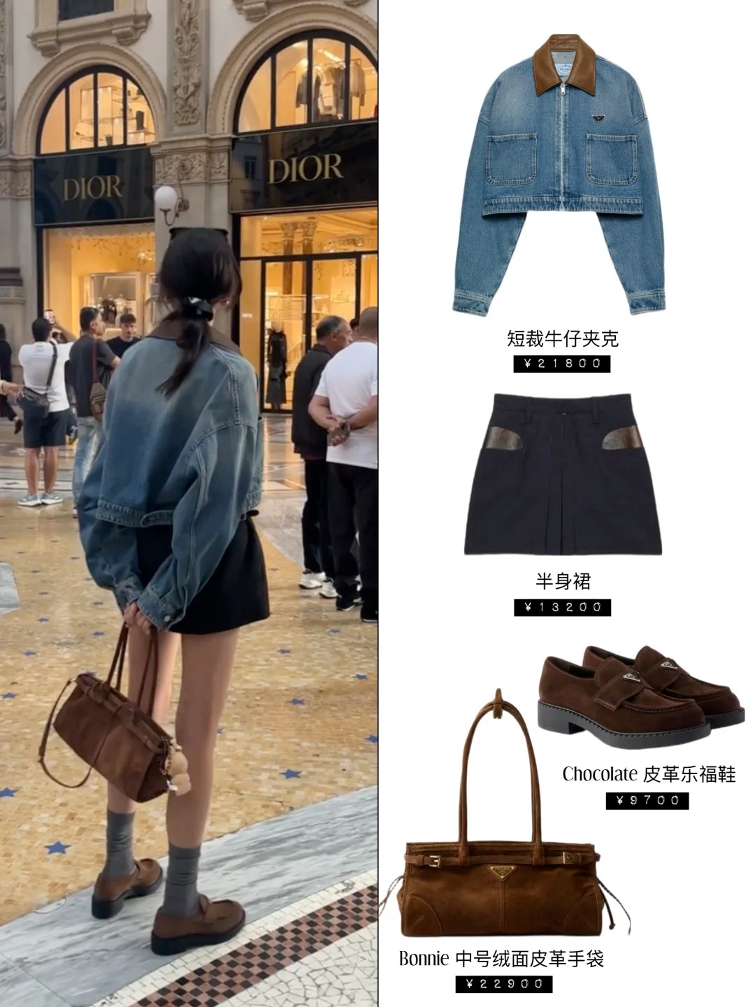 NO:607753,[Love] New style [Love]!  The latest PR 25NEW worsted wool pocket patchwork skirt. Size SML.,,skirts,alexander wang19860909[爱心]新款[爱心]！最新PR 25NEW 精纺羊毛口袋拼皮半裙.尺码SML.,,skirts,alexander wang,Women's clothing