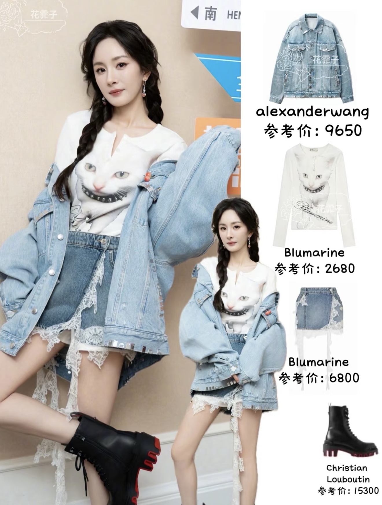 NO:611056,[Love] New style [Love]!  The latest BLUM 25NEW kitten 3D printed base T-shirt. Size SML.,,tees,t-shirt,alexander wang19860909[爱心]新款[爱心]！最新BLUM 25NEW 小猫咪3D立体印花打底T恤.尺码SML.,,tees，t-shirt,alexander wang,Women's clothing