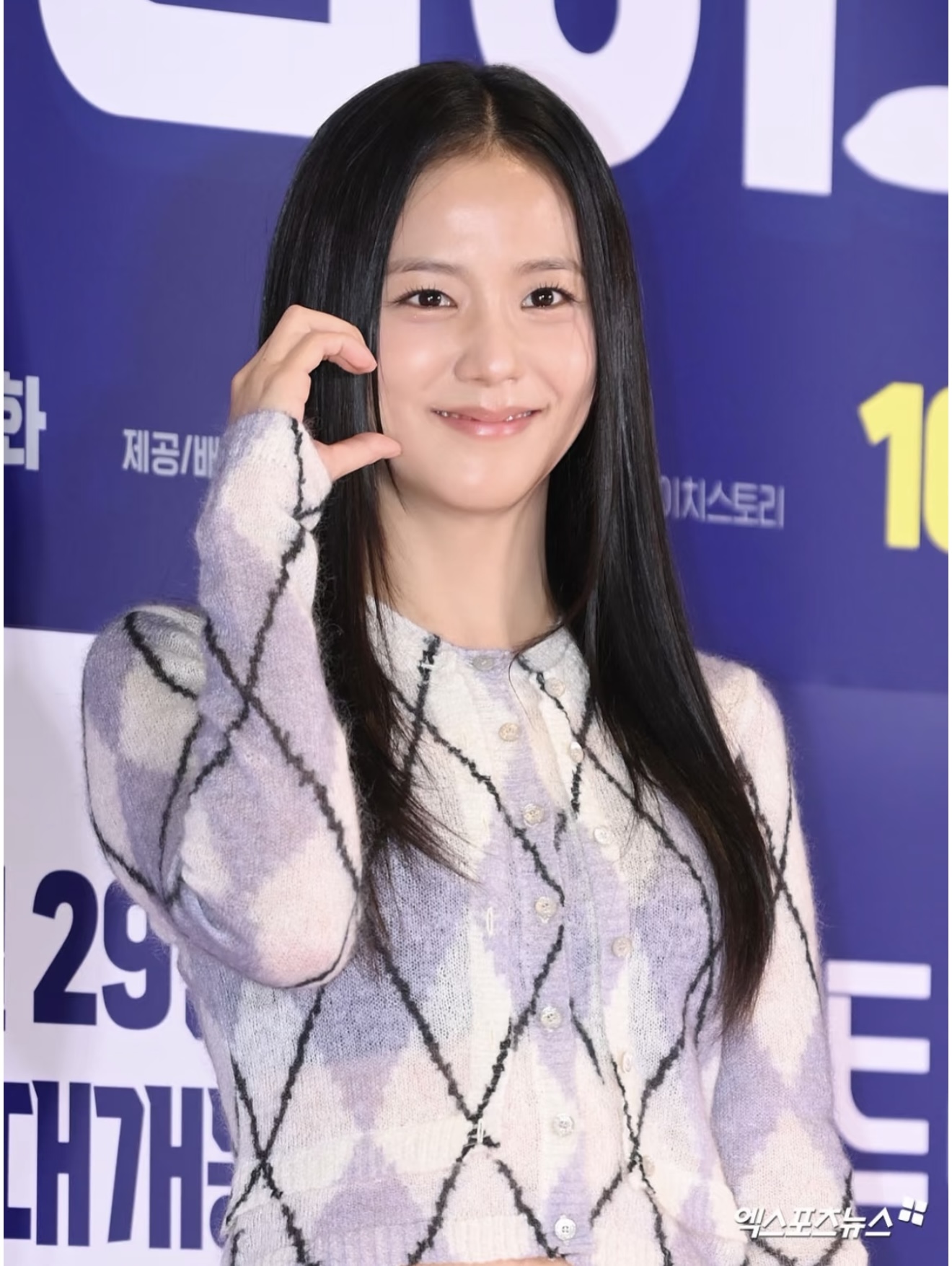 NO:627798,[Love] New style [Love]!  The latest ACNE 26NEW mohair rhombus print knitted cardigan. Size SML.,,acne studios,alexander wang19860909[爱心]新款[爱心]！最新ACNE 26NEW 马海毛菱格纹印花针织开衫.尺码SML.,,acne studios,alexander wang,Women's clothing