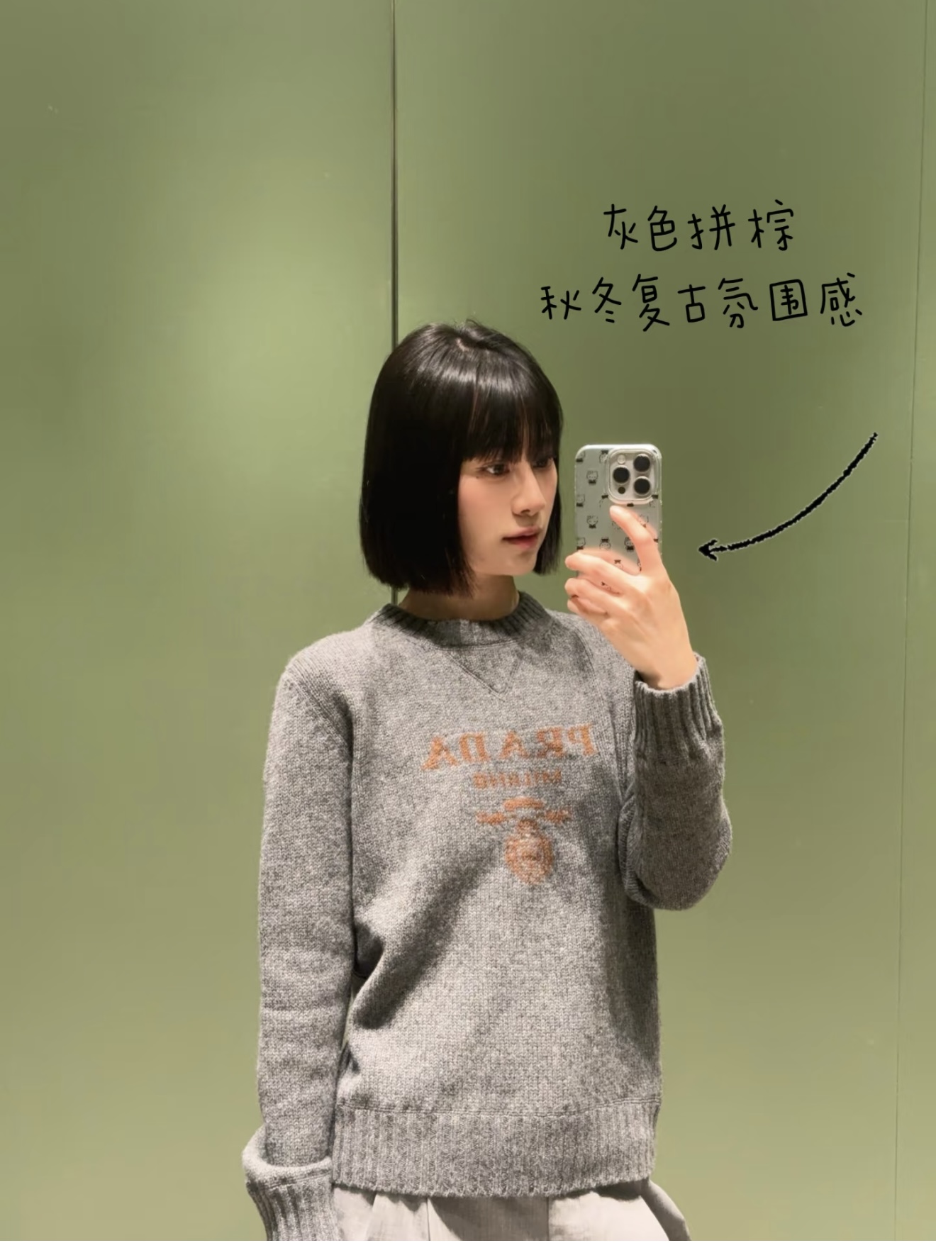 NO:628796,[Love] New style [Love]!  Latest PR 26NEW letter logo jacquard classic long-sleeved knitted top. Color gray, coffee. Size SML.P,,alexander wang19860909[爱心]新款[爱心]！最新PR 26NEW 字母logo提花经典款长袖针织上衣.颜色灰、咖.尺码SML.P,,alexander wang,Women's clothing