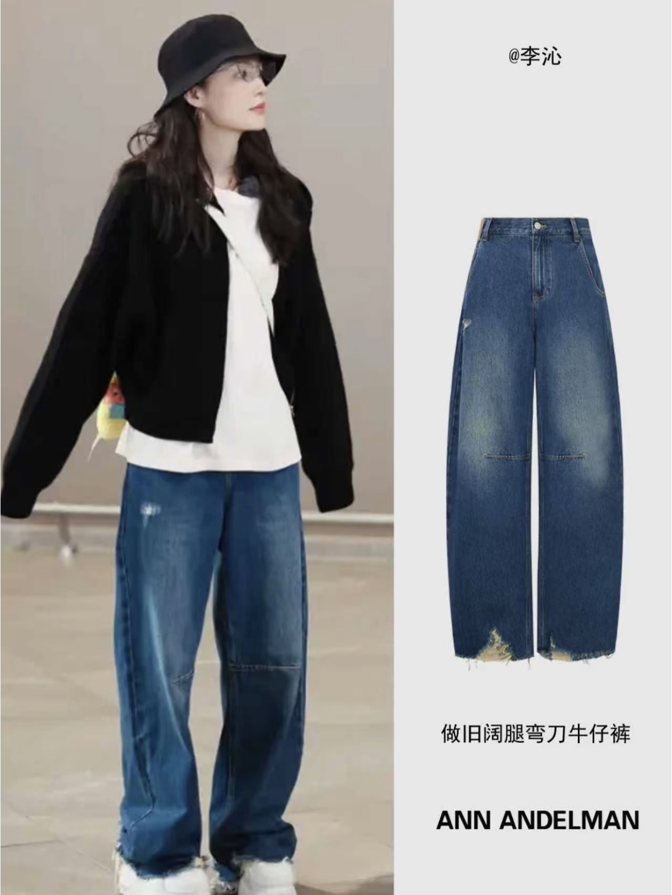 NO:655604,[Love] New style [Love]!  The latest ANN 26NEW washed and distressed scimitar pants. Size SML.,,alexander wang19860909[爱心]新款[爱心]！最新ANN 26NEW 洗水做旧弯刀裤.尺码SML.,,alexander wang,Women's clothing