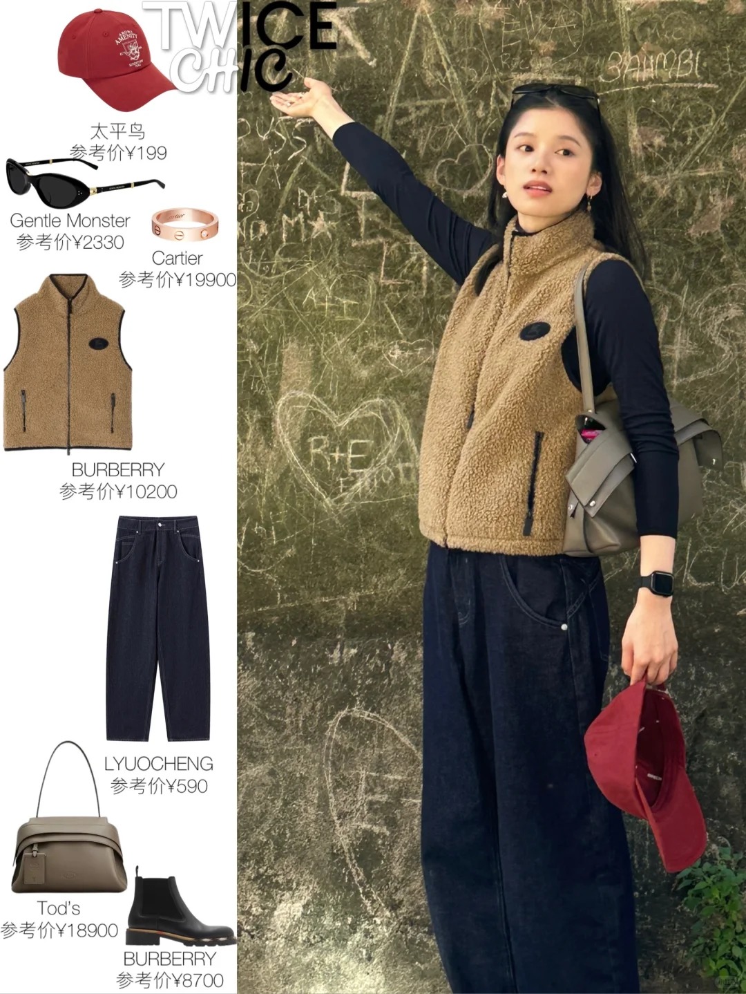 NO:666017,[Love] New style [Love]!  The latest BBR 26NEW lamb wool polar fleece casual vest. Size SML.,, 19860909[爱心]新款[爱心]！最新BBR 26NEW 羊羔毛摇粒绒休闲马甲.尺码SML.,, ,Women's clothing