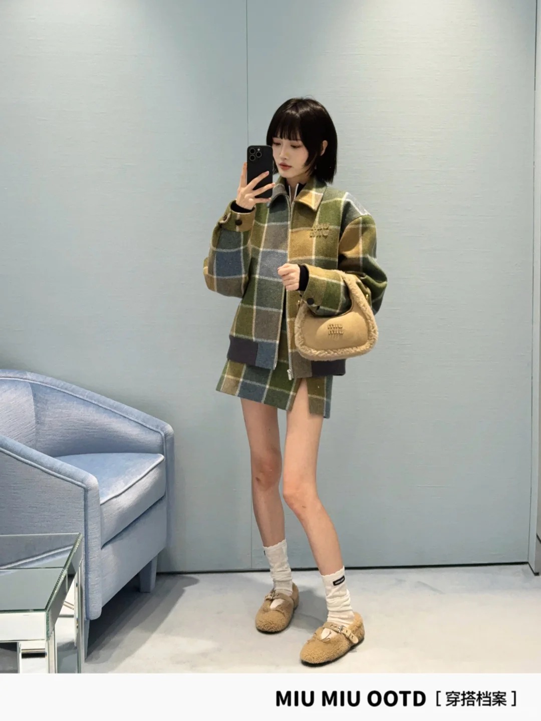 NO:697465,Jacket. Skirt. [Love] New style [Love]!  The latest MIU 26NEW yarn-dyed gradient woolen jacket + skirt. Size SML.,,miumiu,skirts,jackets & coats,19860909外套.半裙.[爱心]新款[爱心]！最新MIU 26NEW 色织渐变羊毛呢外套+半裙.尺码SML.,,miumiu,skirts,jackets & coats,,Women's clothing