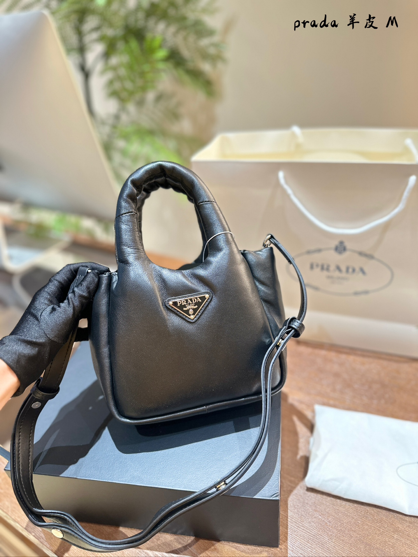 Prada Bags Handbags Sheepskin Fashion Casual