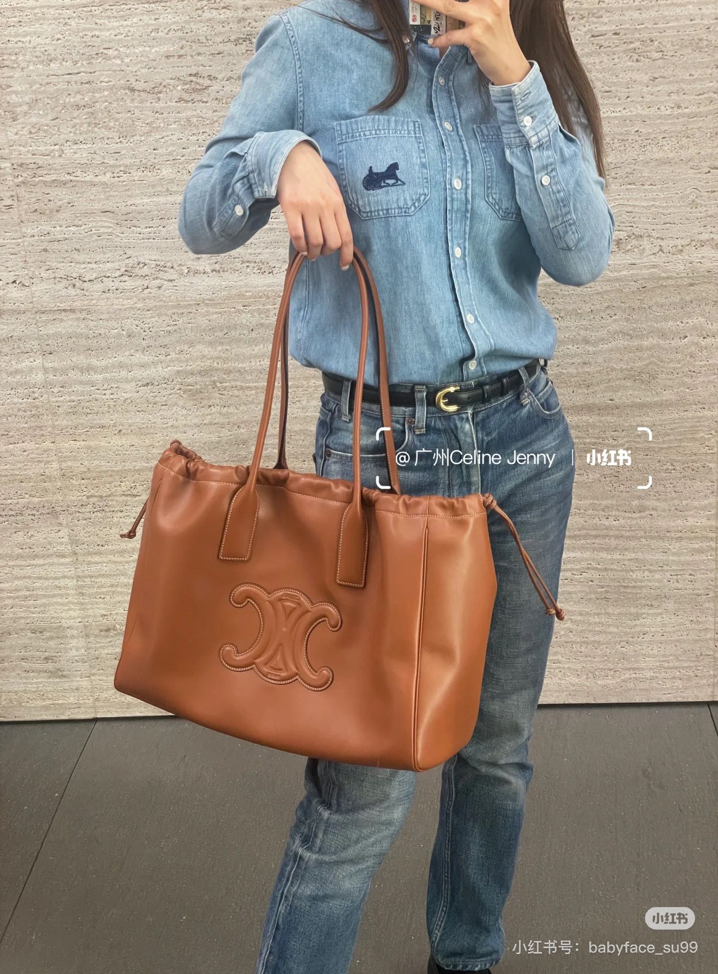 Celine Handbags Tote Bags Top Designer replica