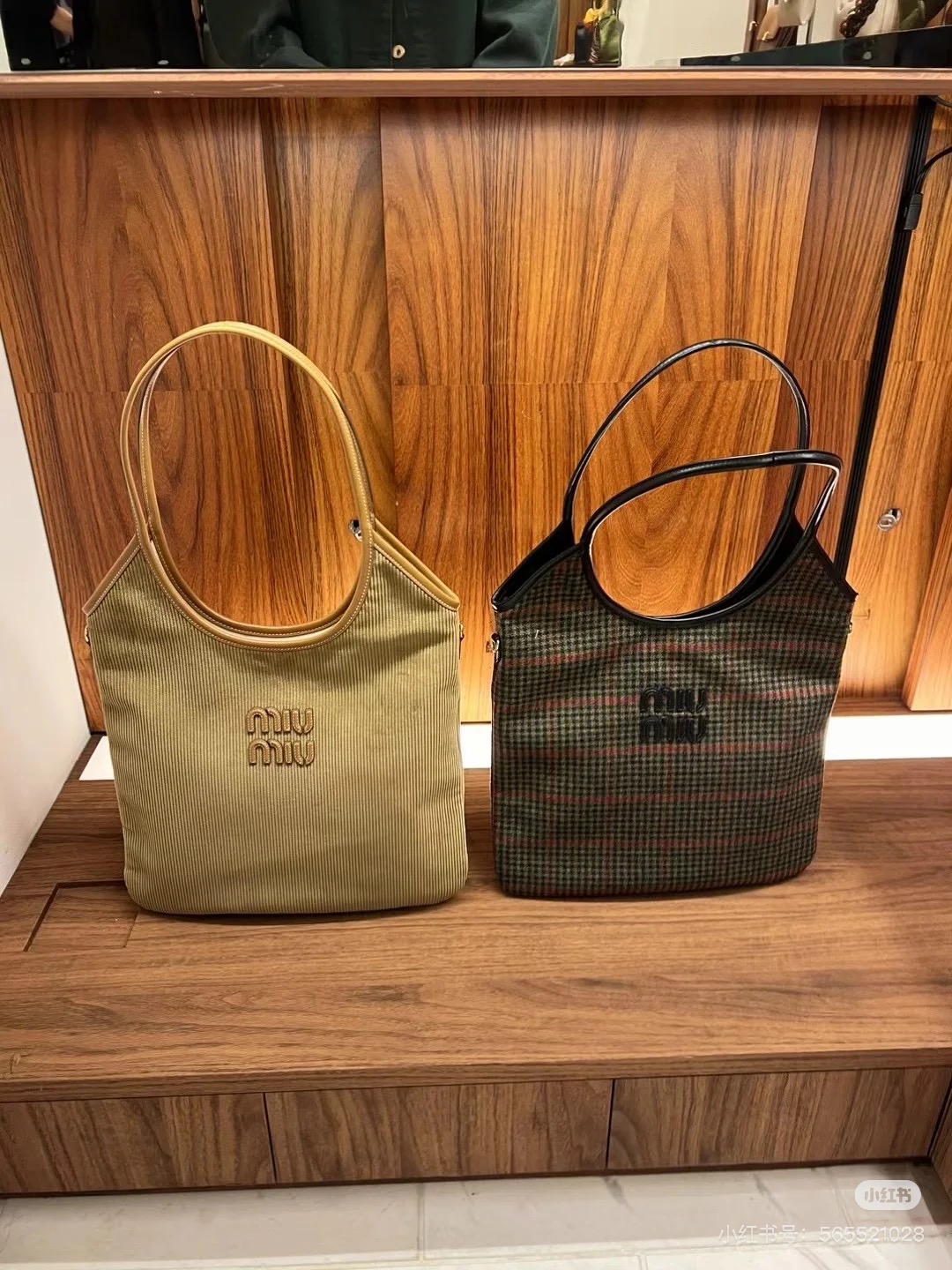 Top Quality
 MiuMiu Tote Bags