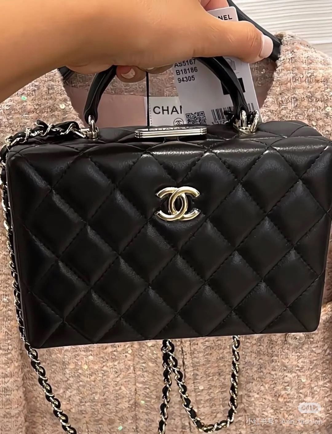 Chanel Crossbody & Shoulder Bags