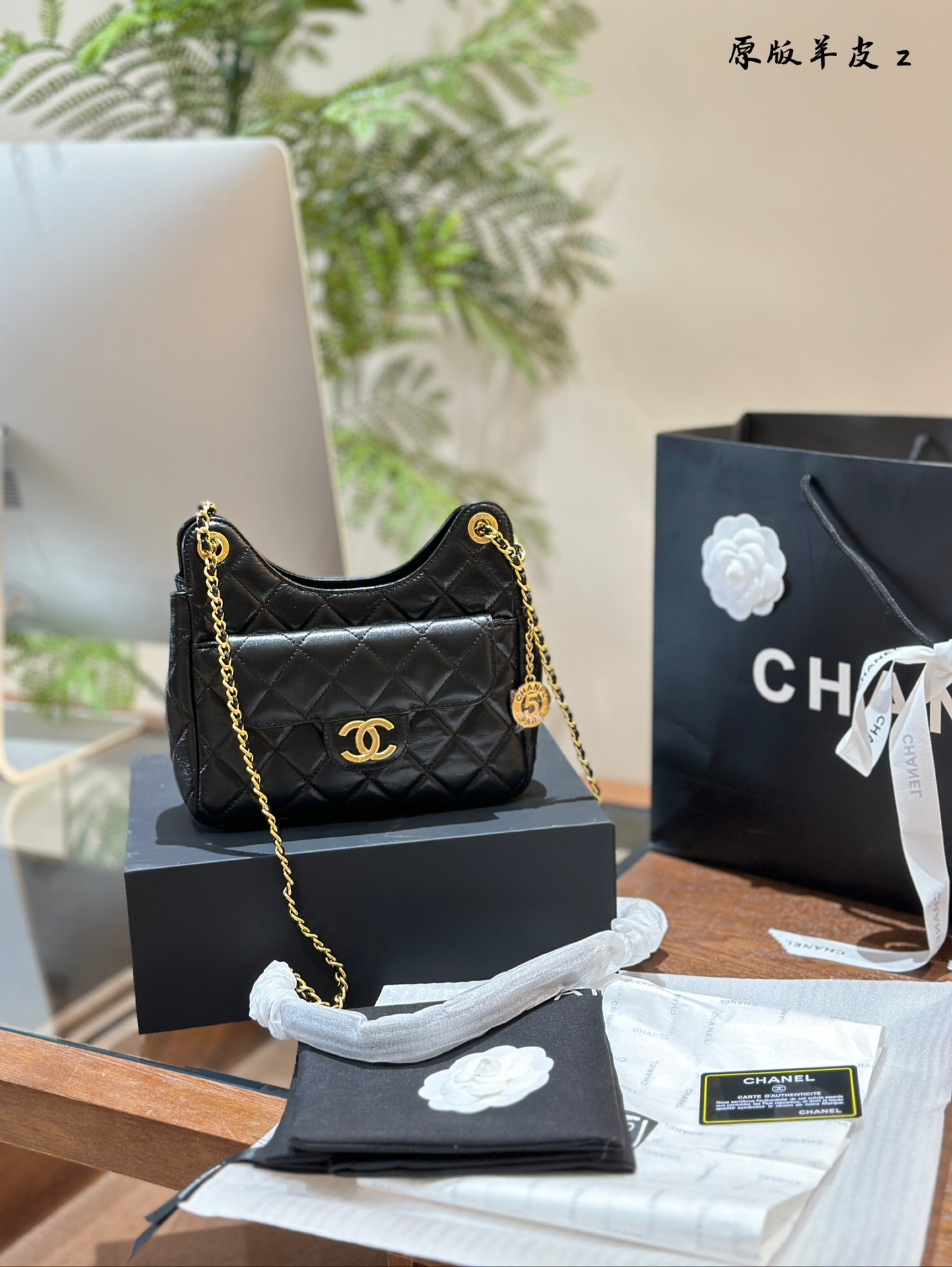 Chanel Crossbody & Shoulder Bags Oil Wax Leather Sheepskin Underarm