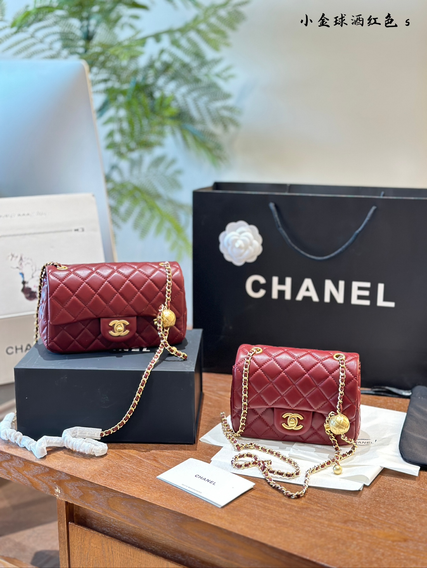 Chanel Classic Flap Bag Crossbody & Shoulder Bags Customize The Best Replica
 Burgundy Red Vintage