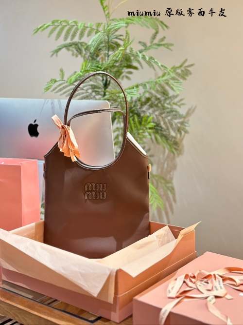 Miu Miu Embossed Logo Tote Bag in Brown Leather, 35x40cm 1 Miu Miu Embossed Logo Tote Bag in Brown Leather, 35x40cm