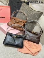 MiuMiu Crossbody & Shoulder Bags Brown Chocolate color Cowhide Spring Collection Vintage Underarm p22525 1 MiuMiu Crossbody & Shoulder Bags Brown Chocolate color Cowhide Spring Collection Vintage Underarm p22525
