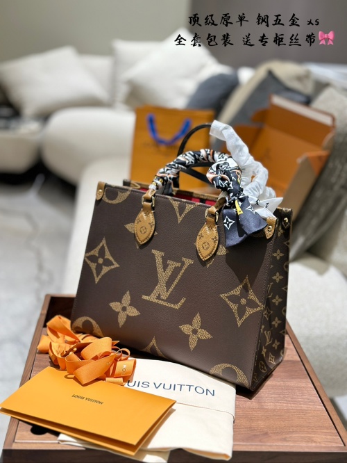 LV Onthego Shopping Bag Bi-Color Multi-Function Tote Bag, Handbag, Shoulder Bag 1 LV Onthego Shopping Bag Bi-Color Multi-Function Tote Bag, Handbag, Shoulder Bag